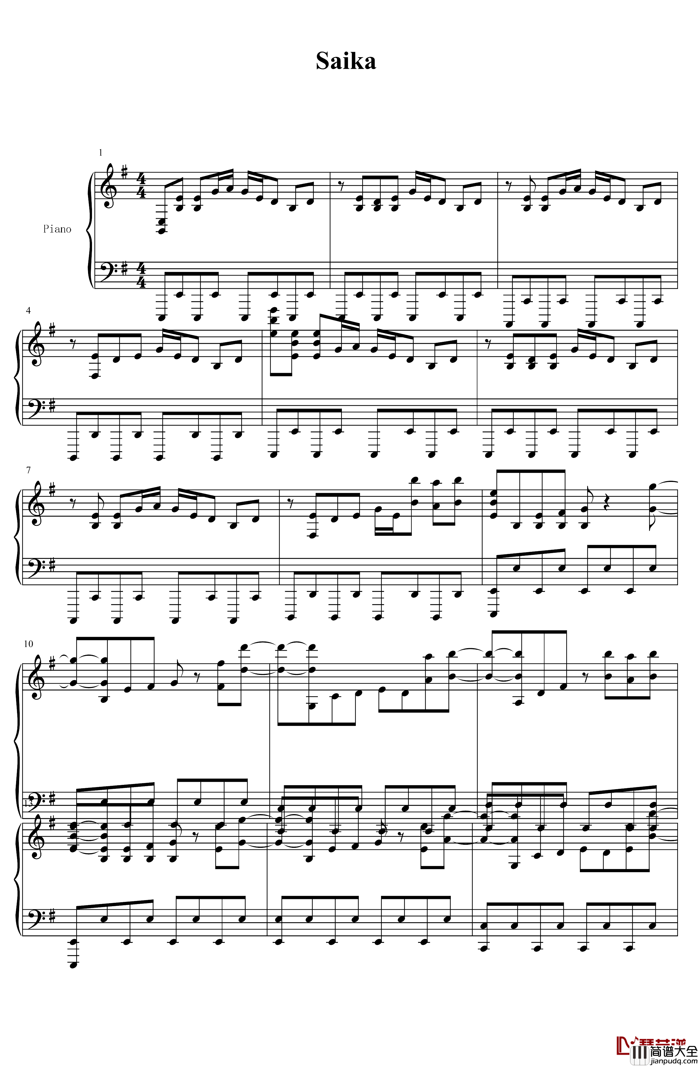 Saika钢琴谱_Deemo
