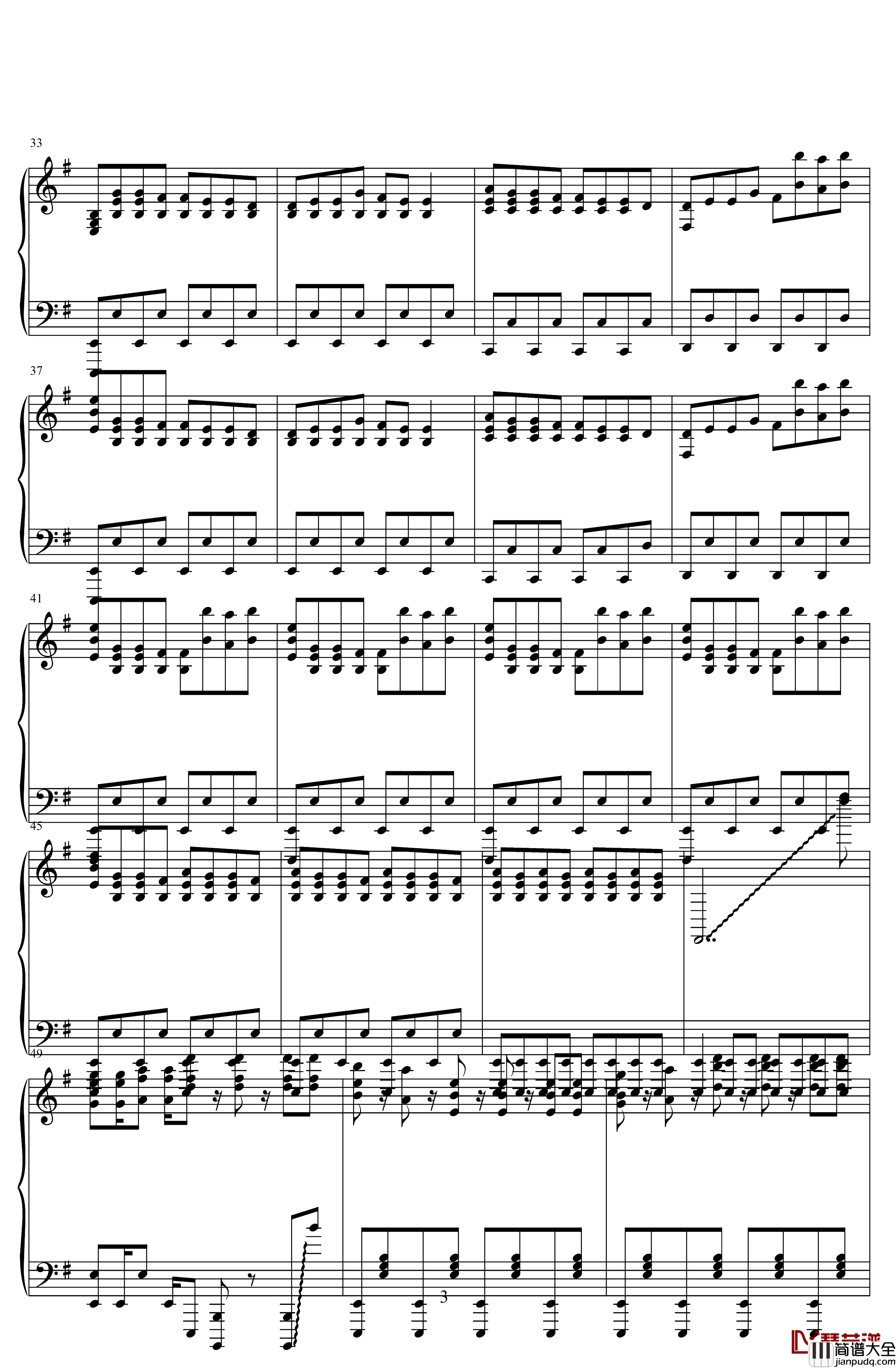 Saika钢琴谱_Deemo