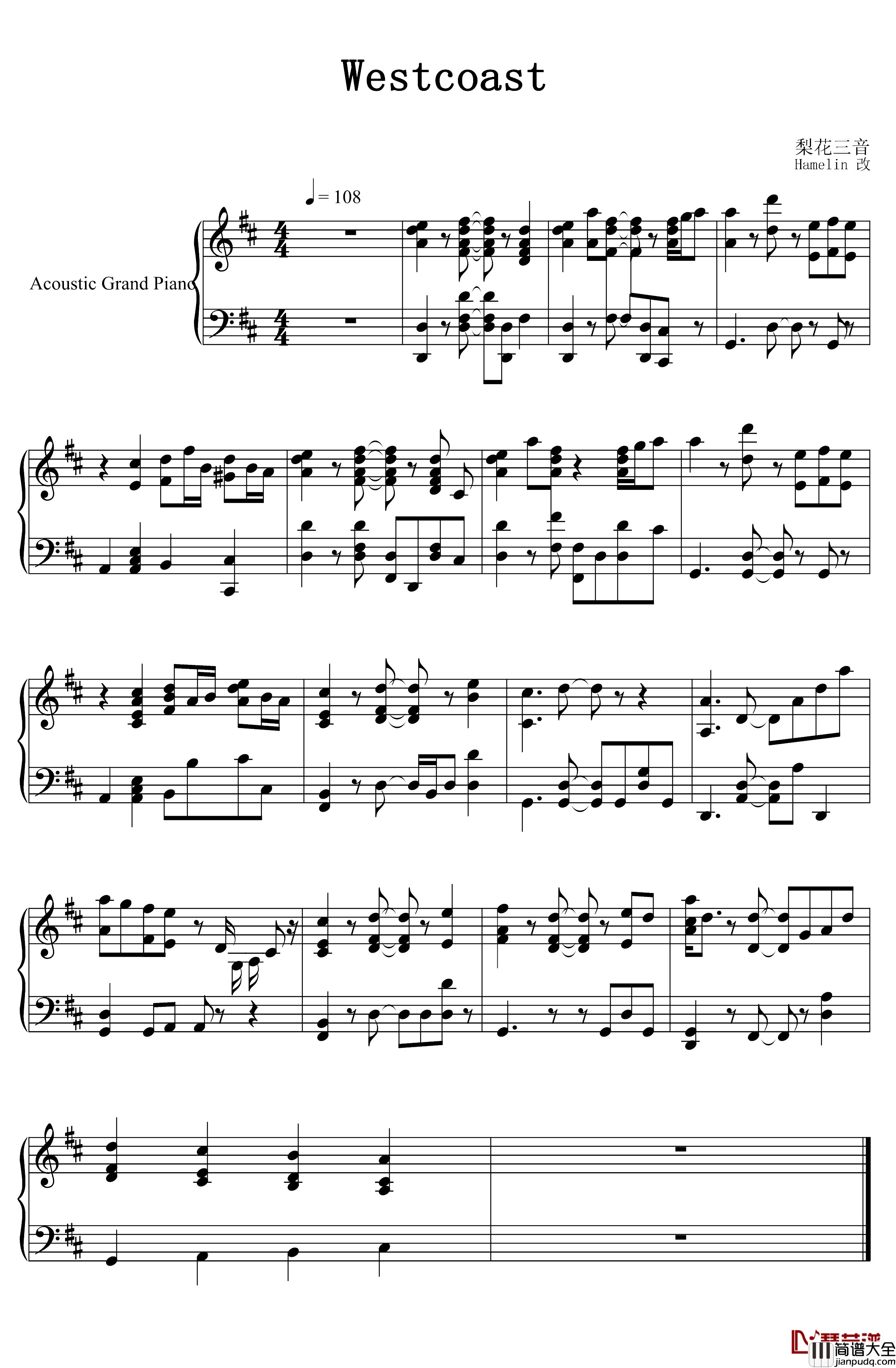 DNF地下城与勇士_西海岸_地下城与勇士_钢琴谱