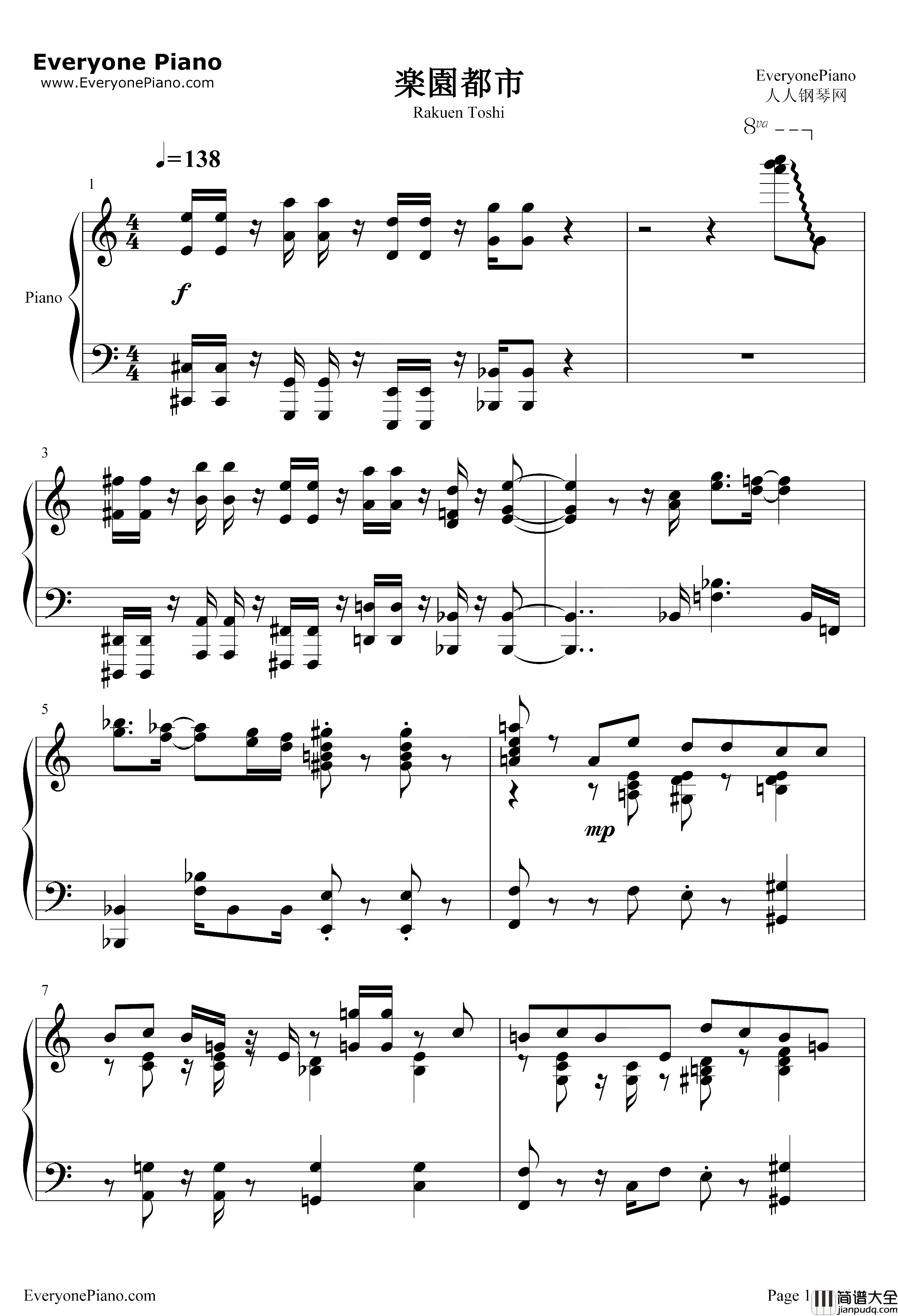 乐园都市钢琴谱_大石昌良_楽園都市_COPCRAFTOP
