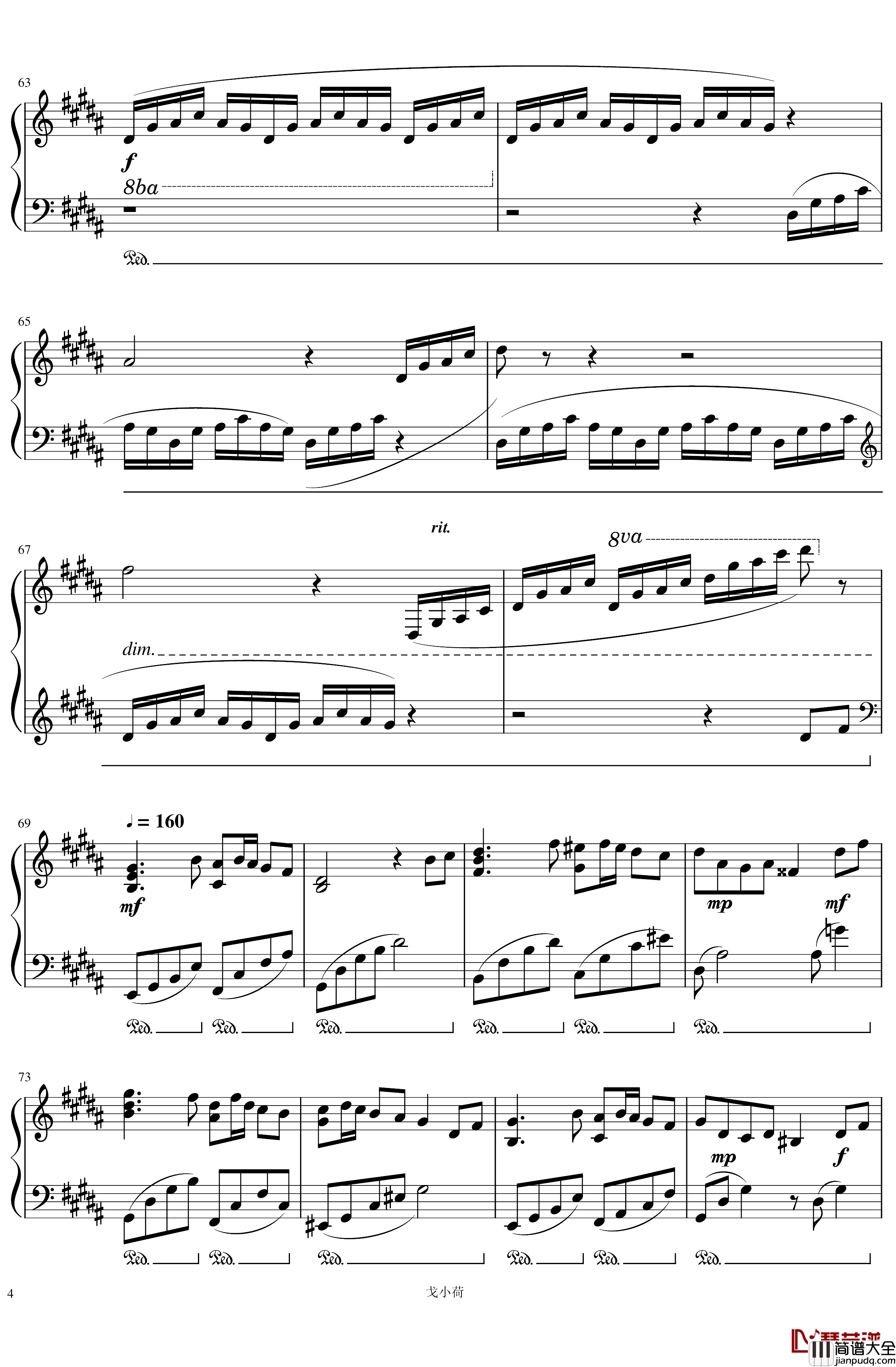 东方组曲连弹_2019「東方の曲をメドレーにして弾いてみた_/_幻想遊戯＜雅＞3」钢琴谱_触手猴