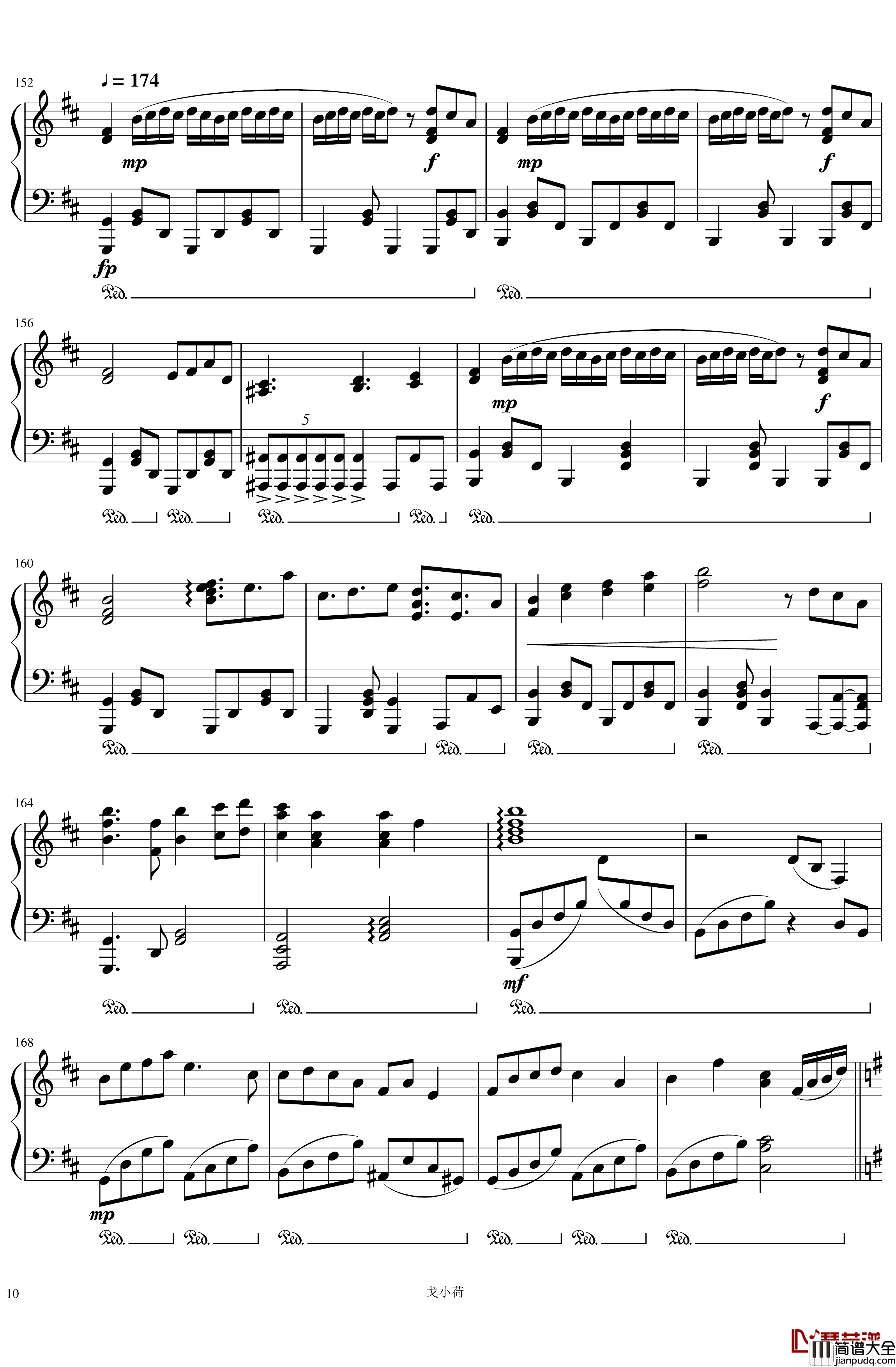 东方组曲连弹_2019「東方の曲をメドレーにして弾いてみた_/_幻想遊戯＜雅＞3」钢琴谱_触手猴