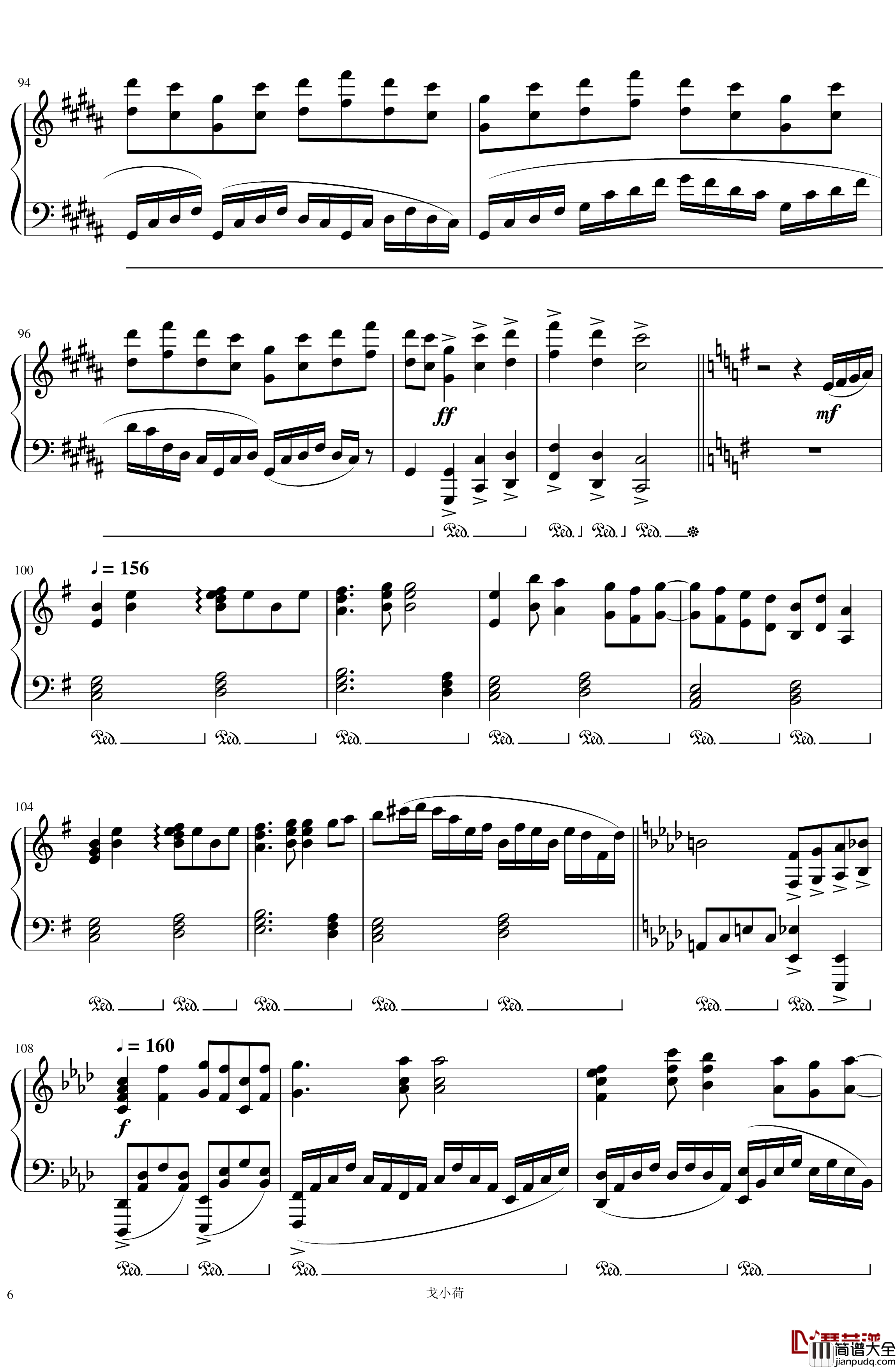 东方组曲连弹_2019「東方の曲をメドレーにして弾いてみた_/_幻想遊戯＜雅＞3」钢琴谱_触手猴