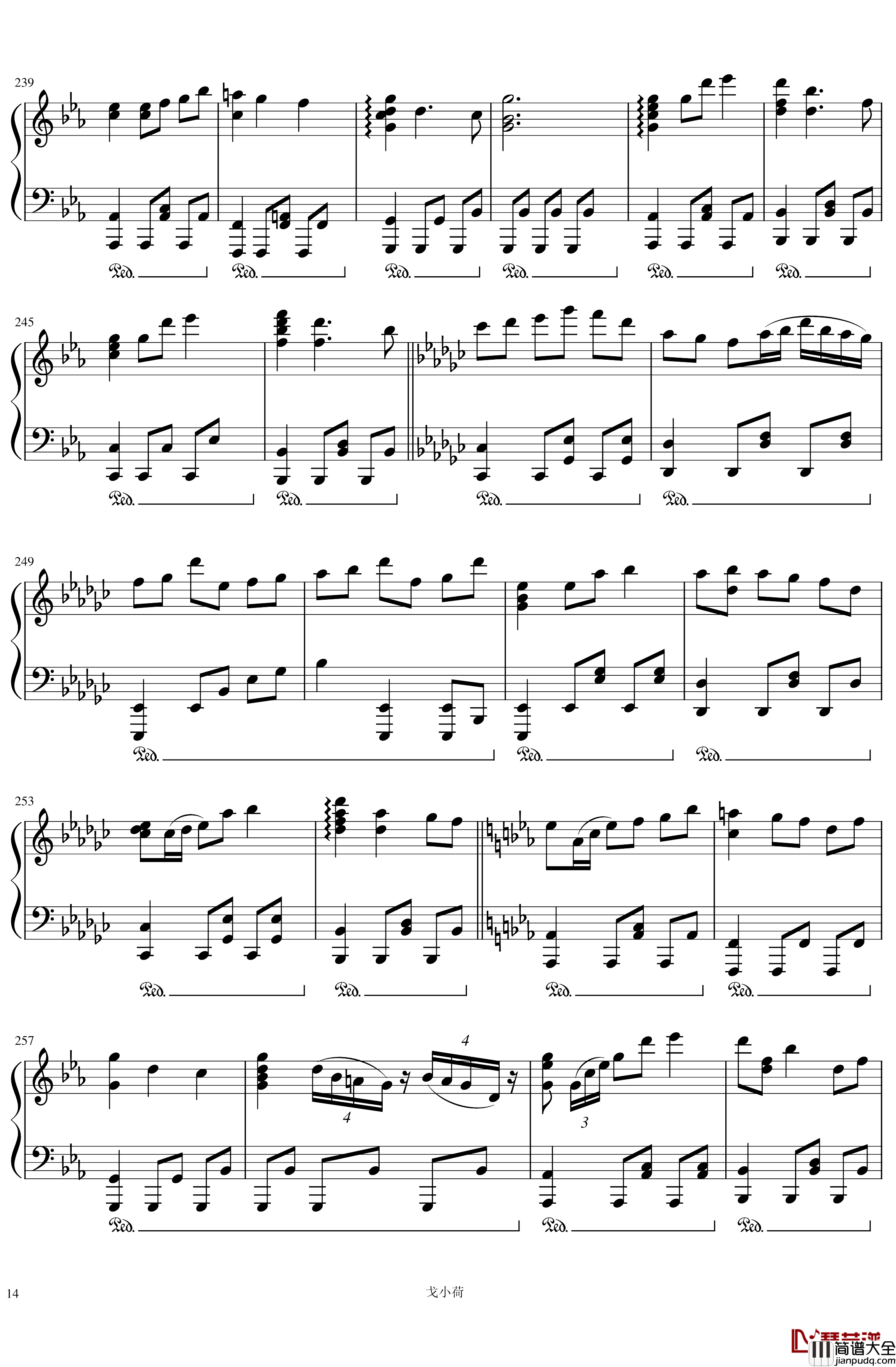 东方组曲连弹_2019「東方の曲をメドレーにして弾いてみた_/_幻想遊戯＜雅＞3」钢琴谱_触手猴