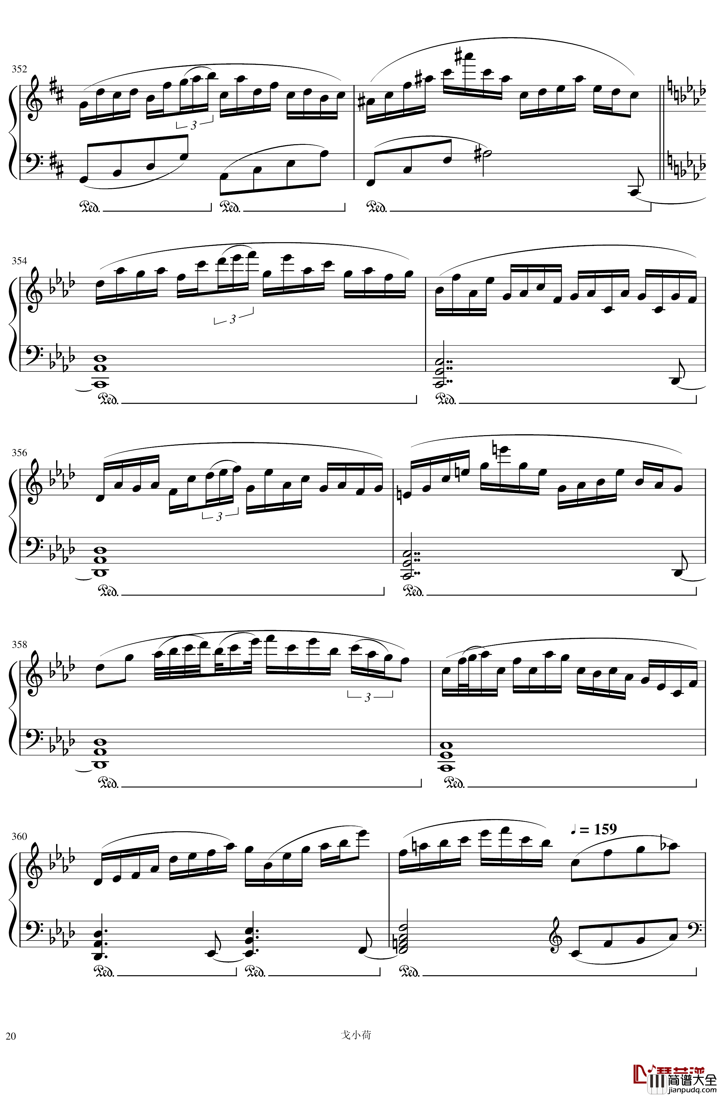 东方组曲连弹_2019「東方の曲をメドレーにして弾いてみた_/_幻想遊戯＜雅＞3」钢琴谱_触手猴