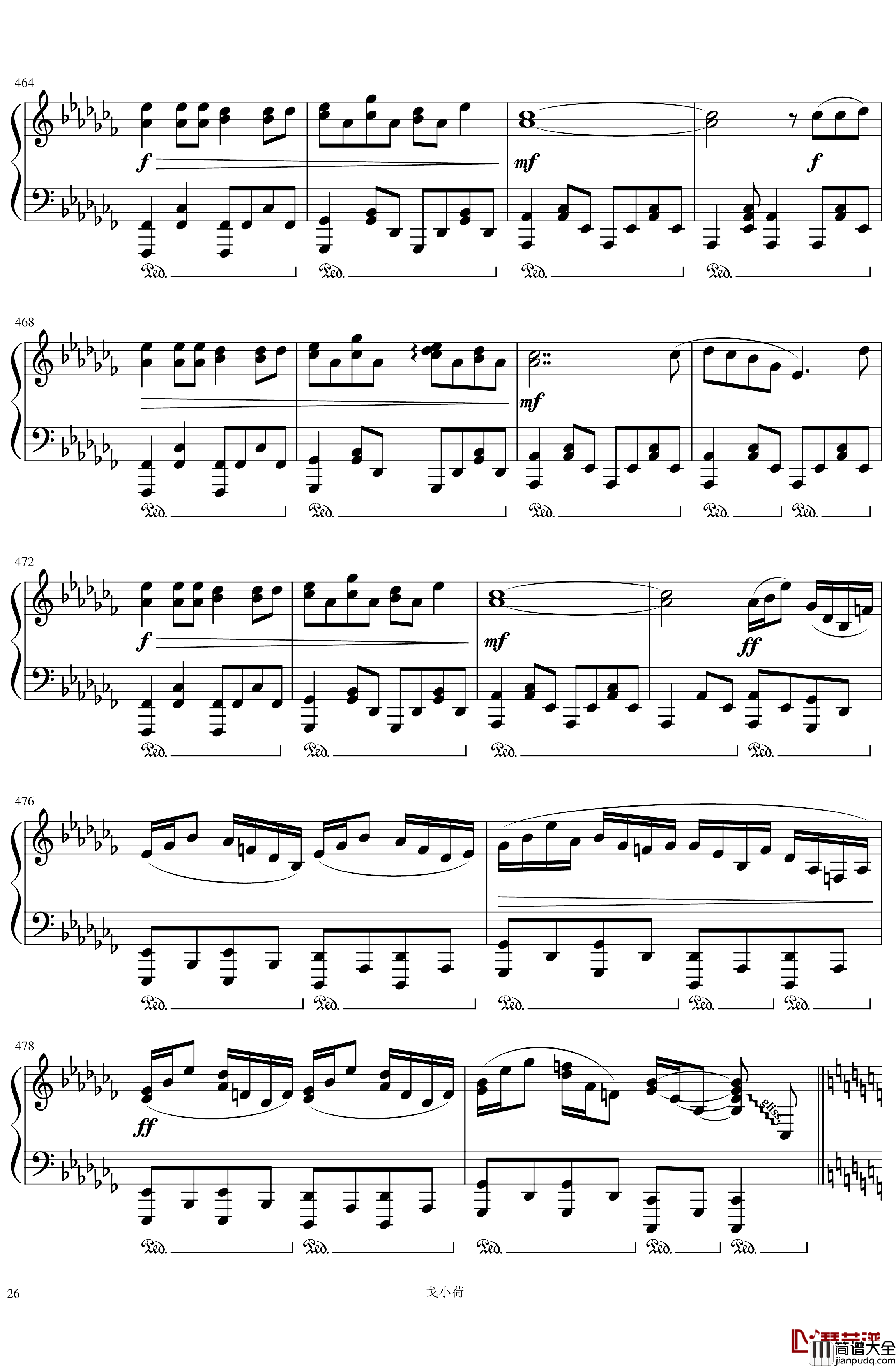 东方组曲连弹_2019「東方の曲をメドレーにして弾いてみた_/_幻想遊戯＜雅＞3」钢琴谱_触手猴