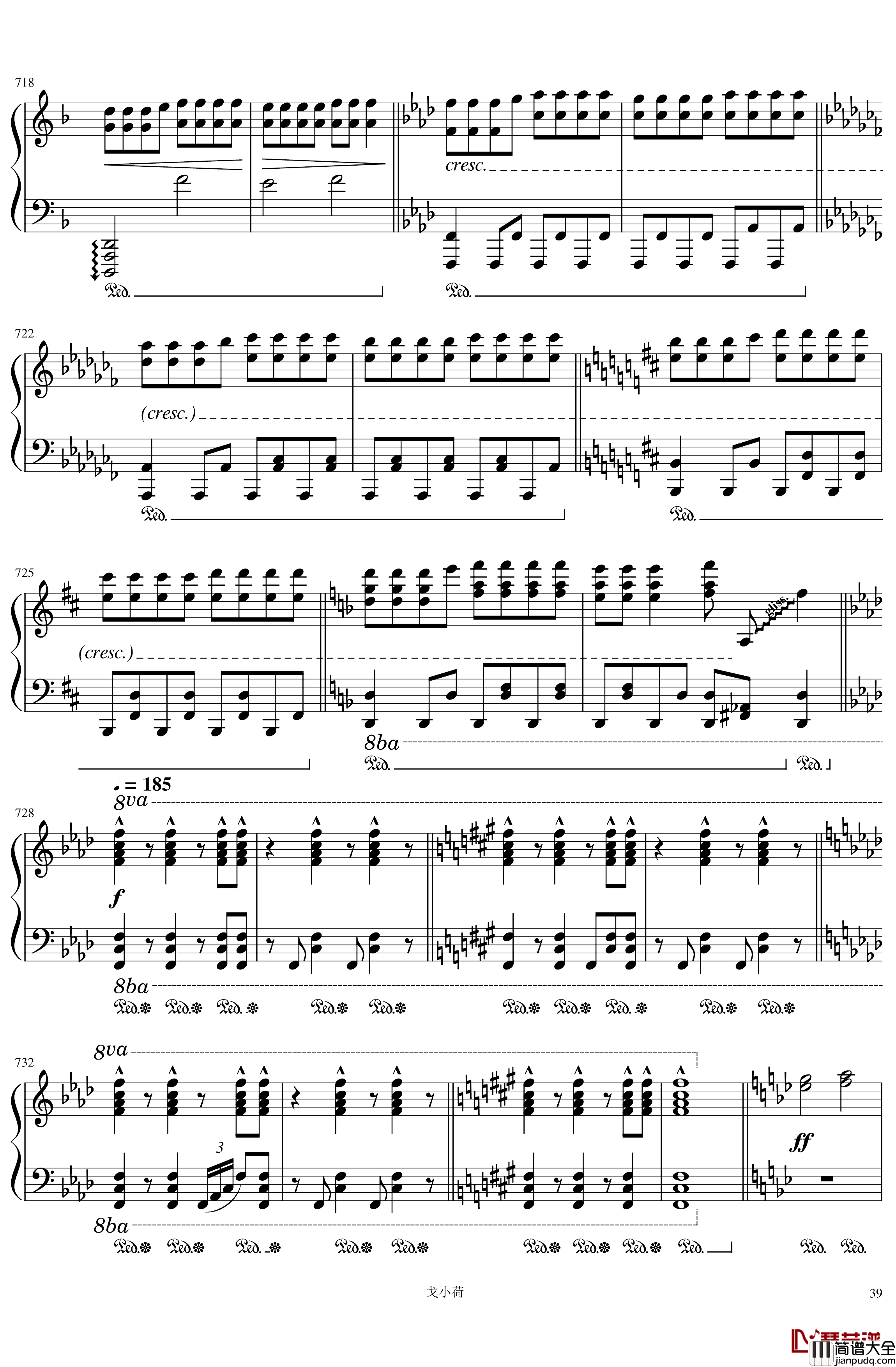 东方组曲连弹_2019「東方の曲をメドレーにして弾いてみた_/_幻想遊戯＜雅＞3」钢琴谱_触手猴