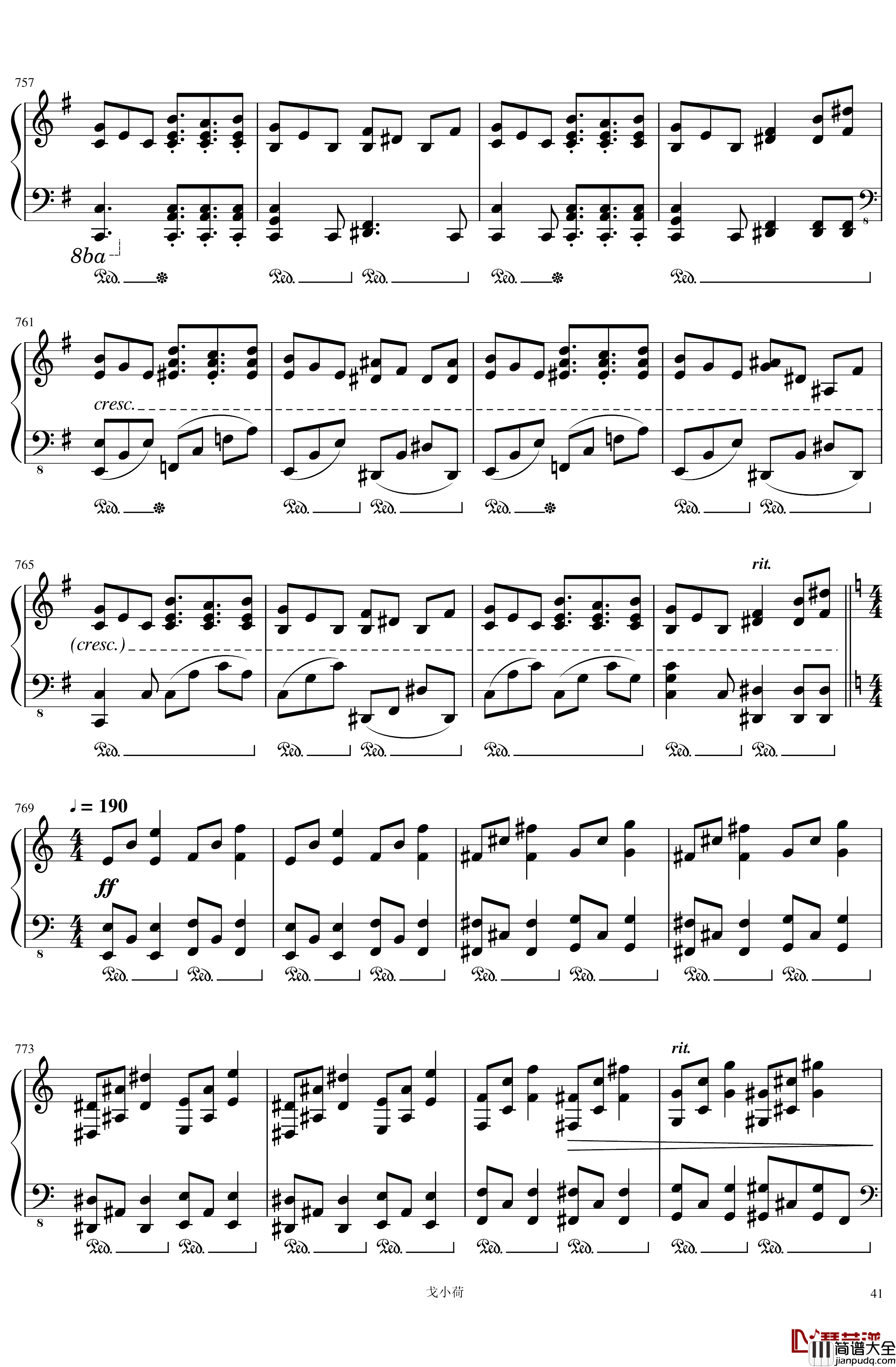 东方组曲连弹_2019「東方の曲をメドレーにして弾いてみた_/_幻想遊戯＜雅＞3」钢琴谱_触手猴