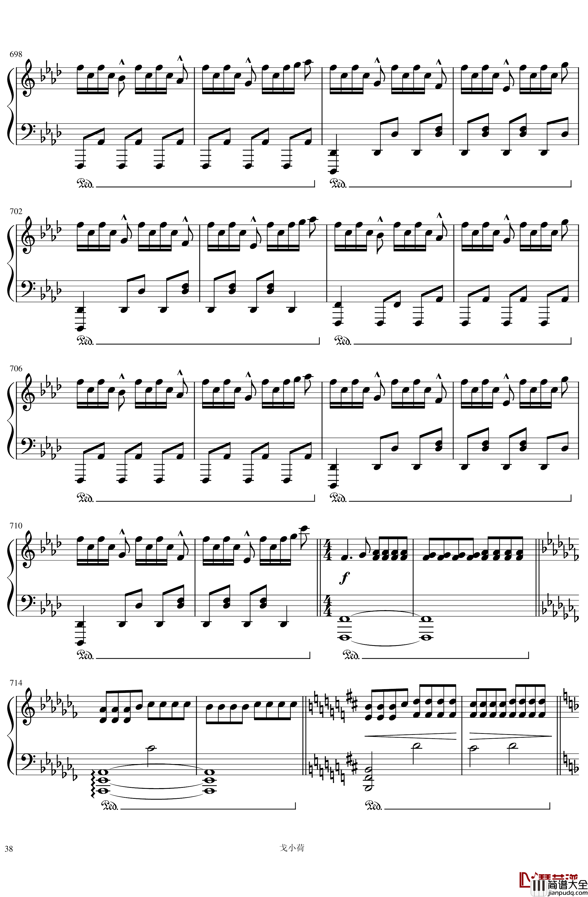 东方组曲连弹_2019「東方の曲をメドレーにして弾いてみた_/_幻想遊戯＜雅＞3」钢琴谱_触手猴