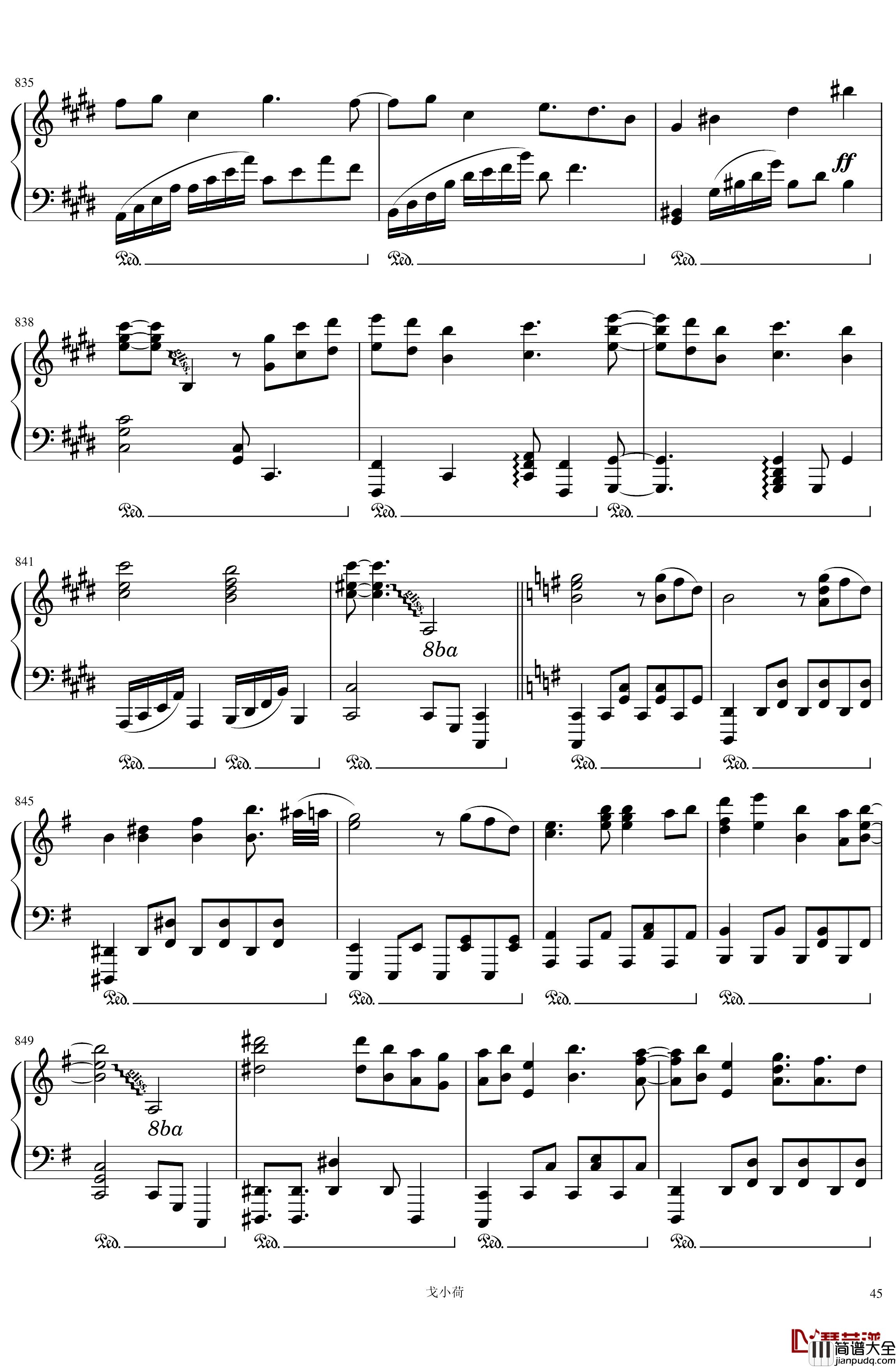 东方组曲连弹_2019「東方の曲をメドレーにして弾いてみた_/_幻想遊戯＜雅＞3」钢琴谱_触手猴