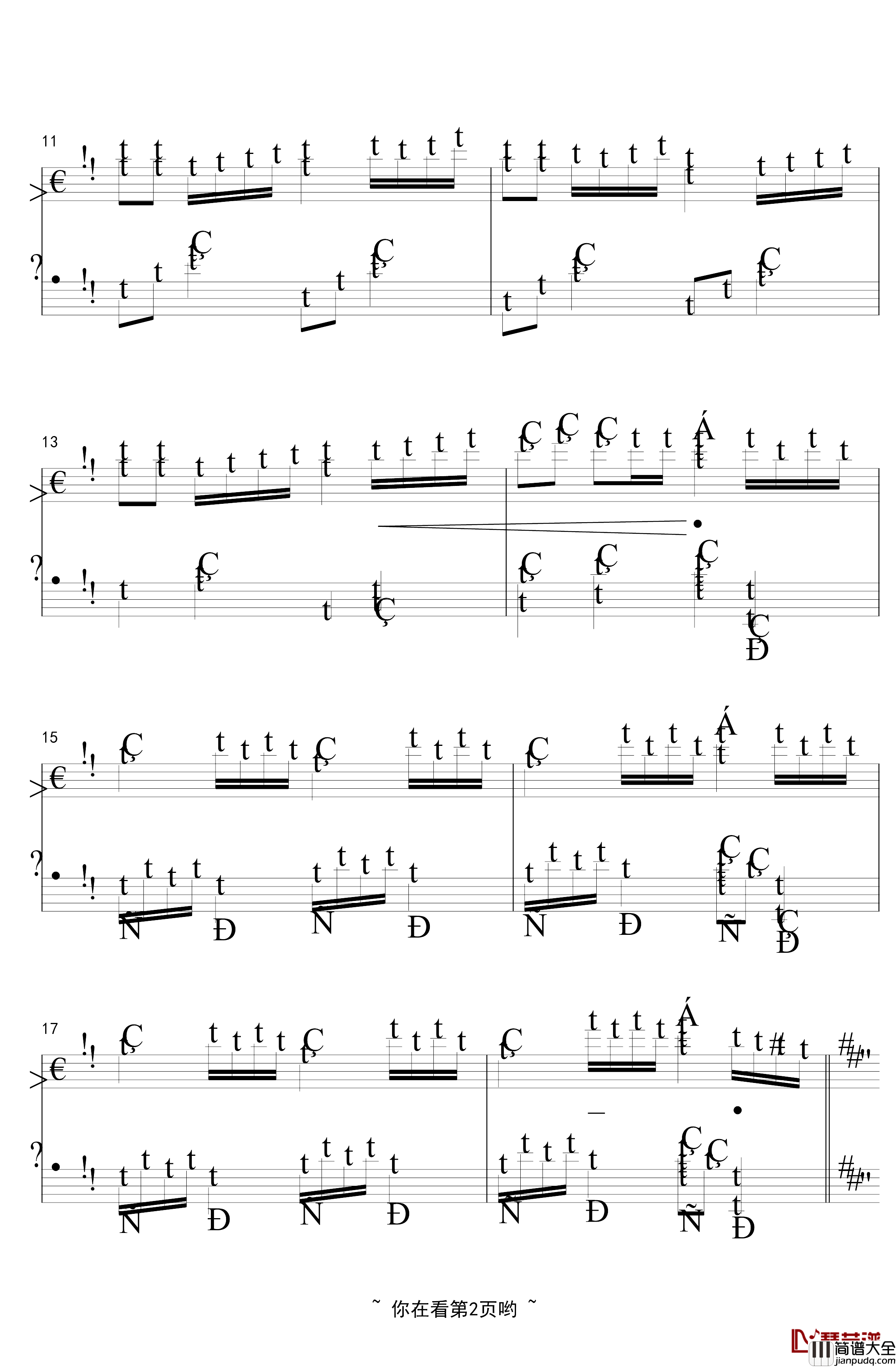 萝莉们的夏日聚会钢琴谱_~_Lolis;_Party_in_Summer_香风瞬影