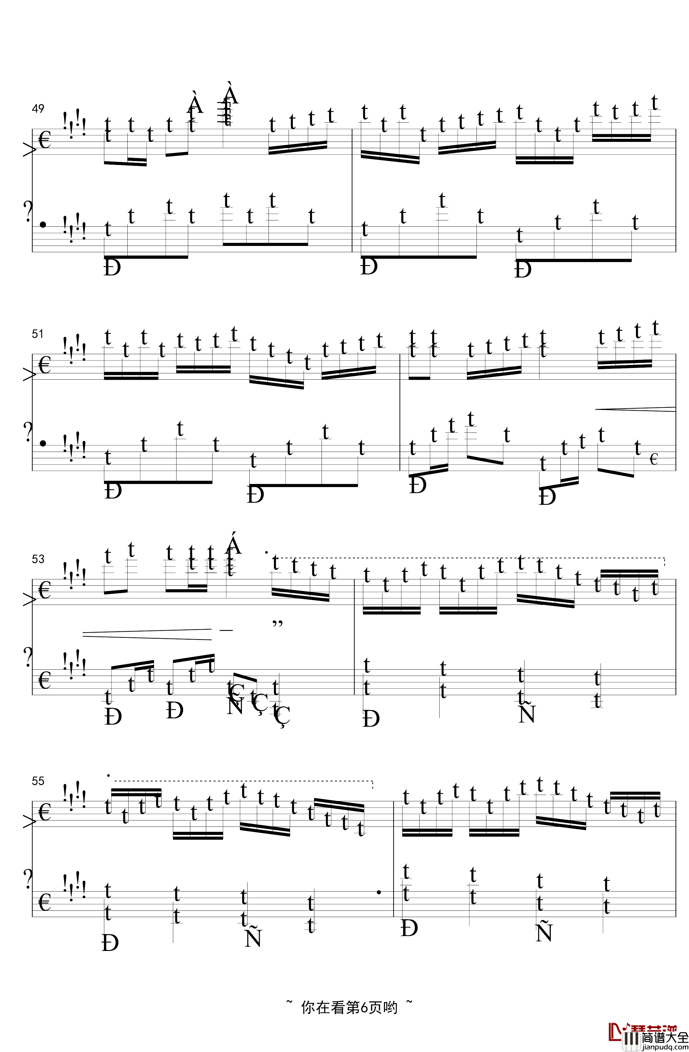 萝莉们的夏日聚会钢琴谱_~_Lolis;_Party_in_Summer_香风瞬影