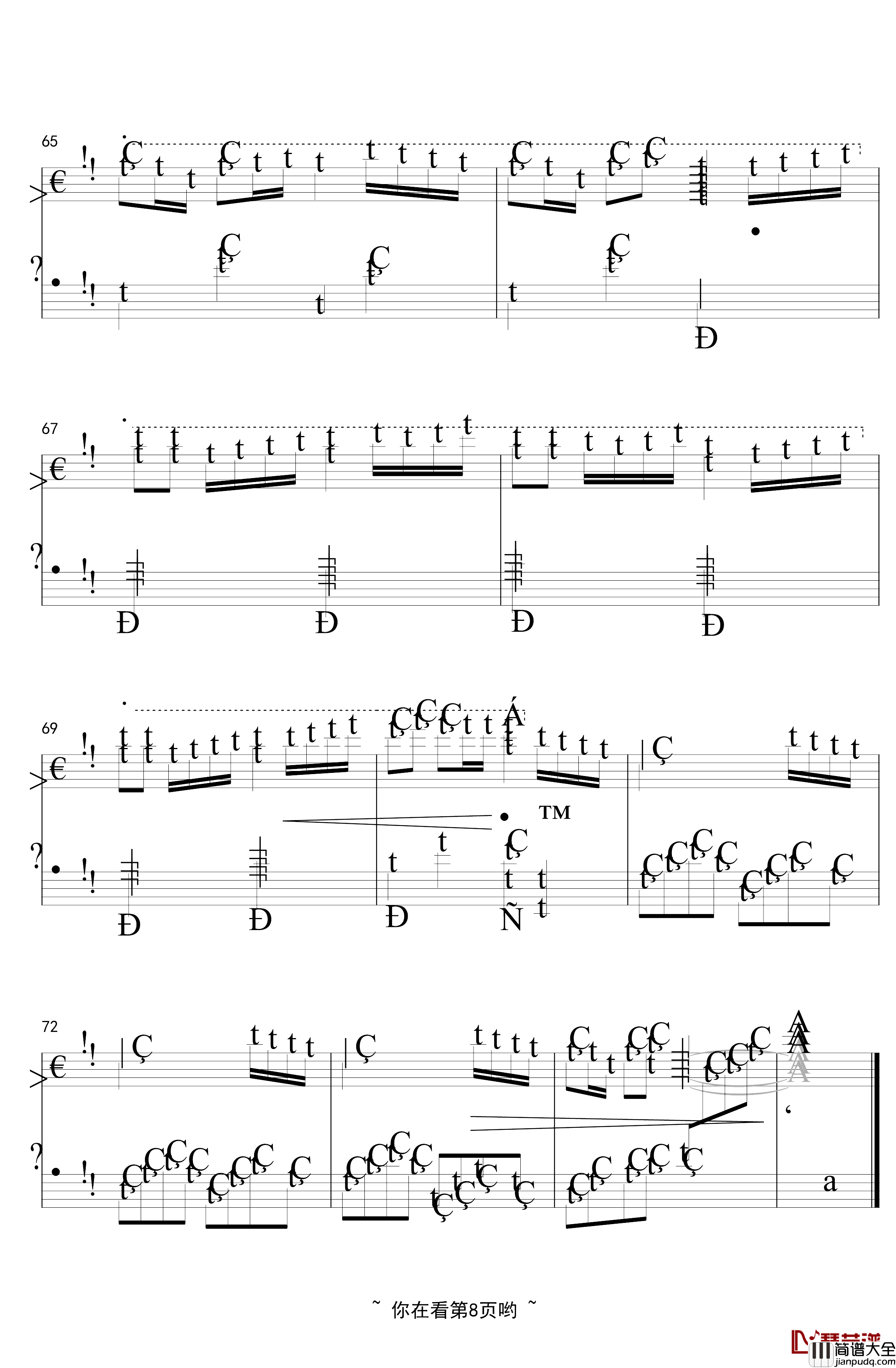 萝莉们的夏日聚会钢琴谱_~_Lolis;_Party_in_Summer_香风瞬影