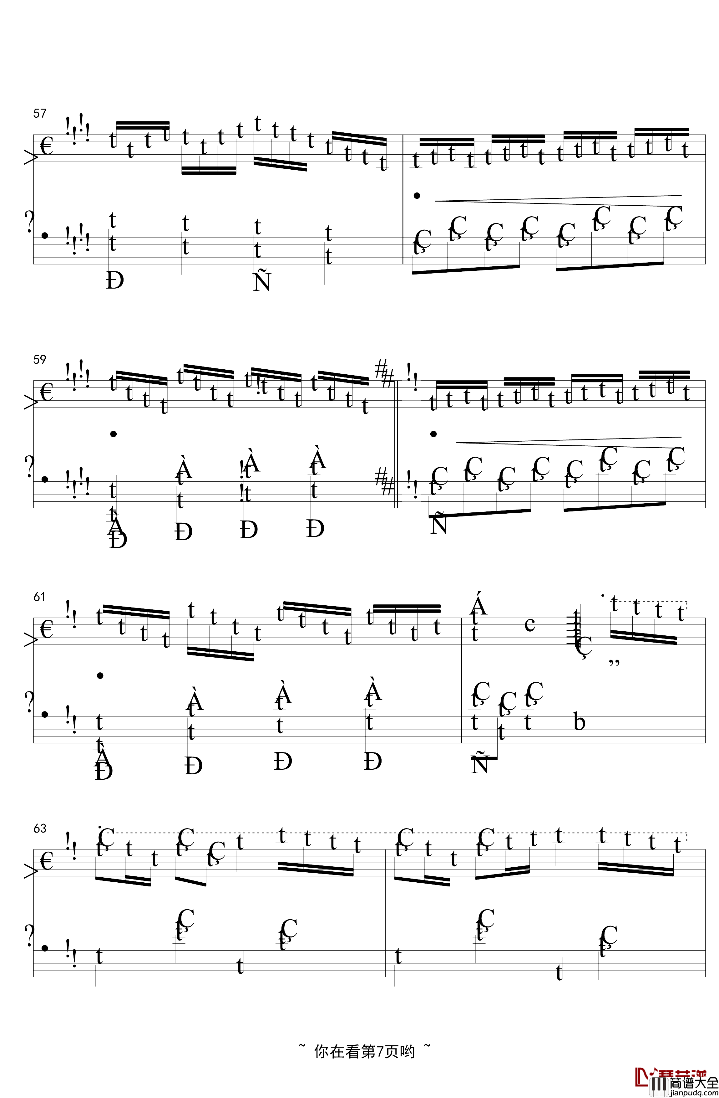 萝莉们的夏日聚会钢琴谱_~_Lolis;_Party_in_Summer_香风瞬影