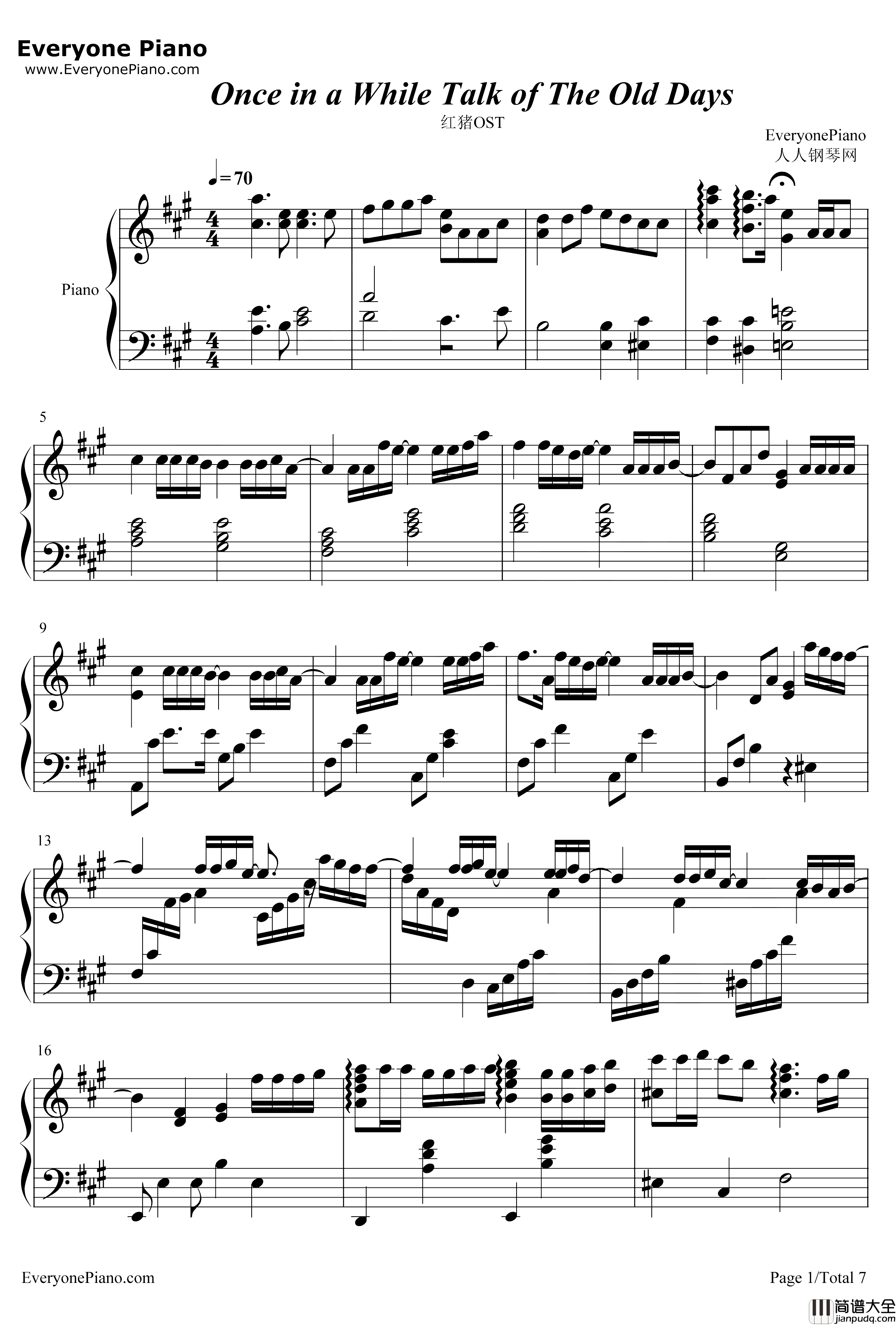 Once_in_a_While_Talk_of_The_Old_Days钢琴谱_加藤登纪子_红猪OST