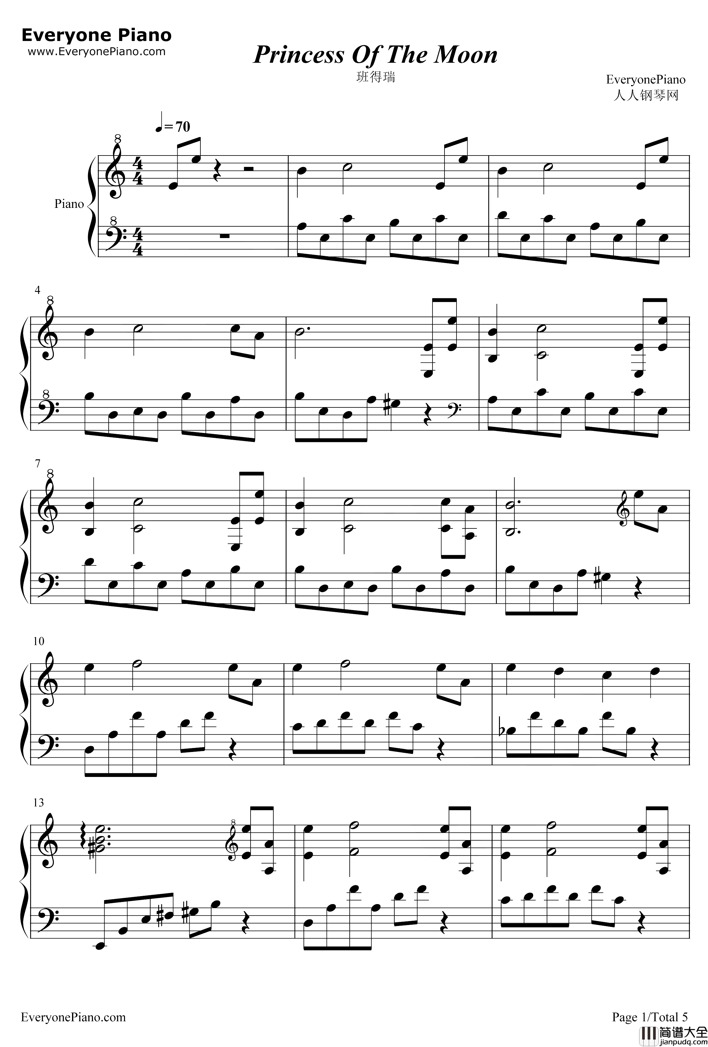 Princess_Of_The_Moon钢琴谱_班得瑞_月光仙子
