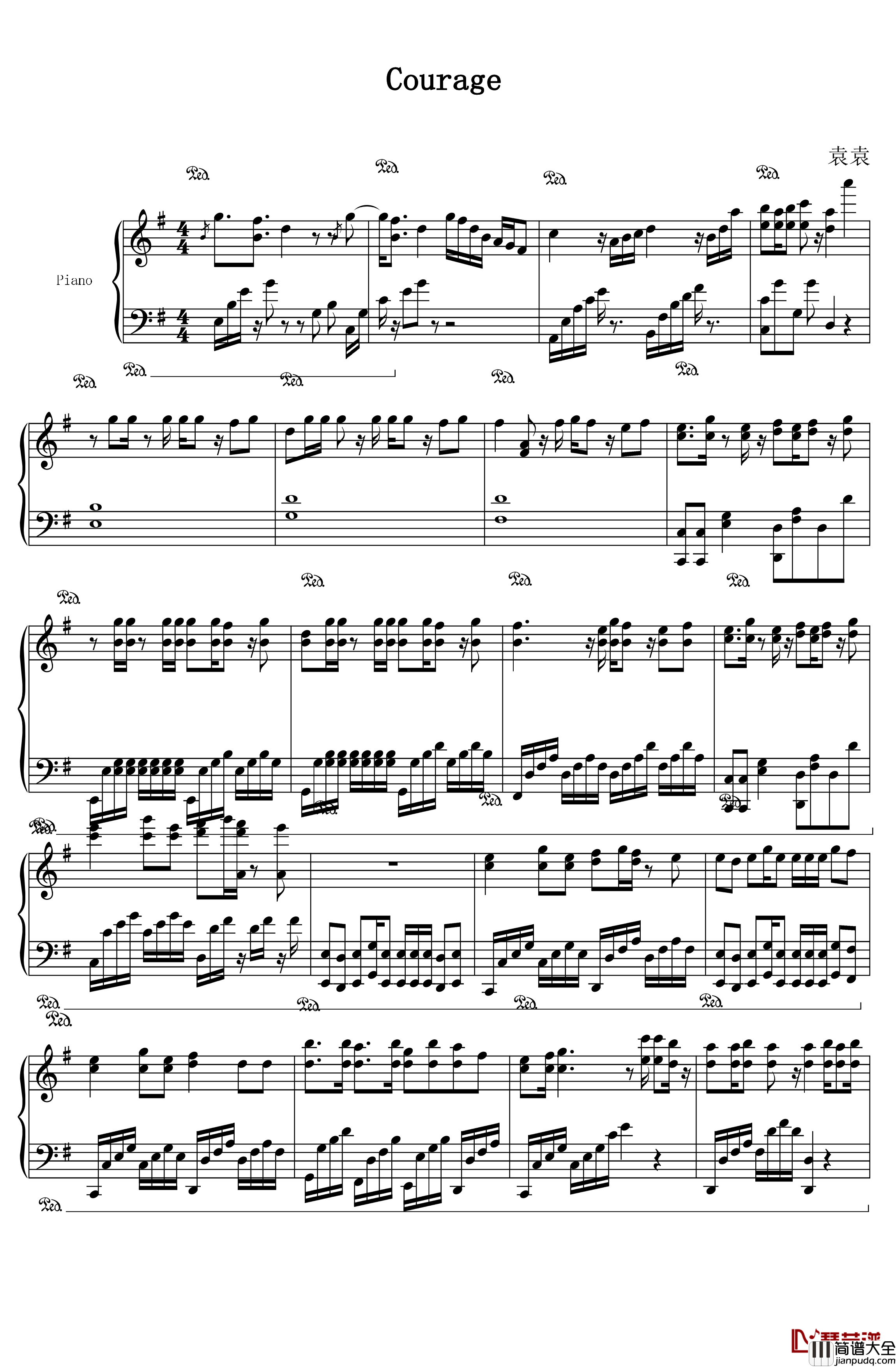 Courage钢琴谱_刀剑神域