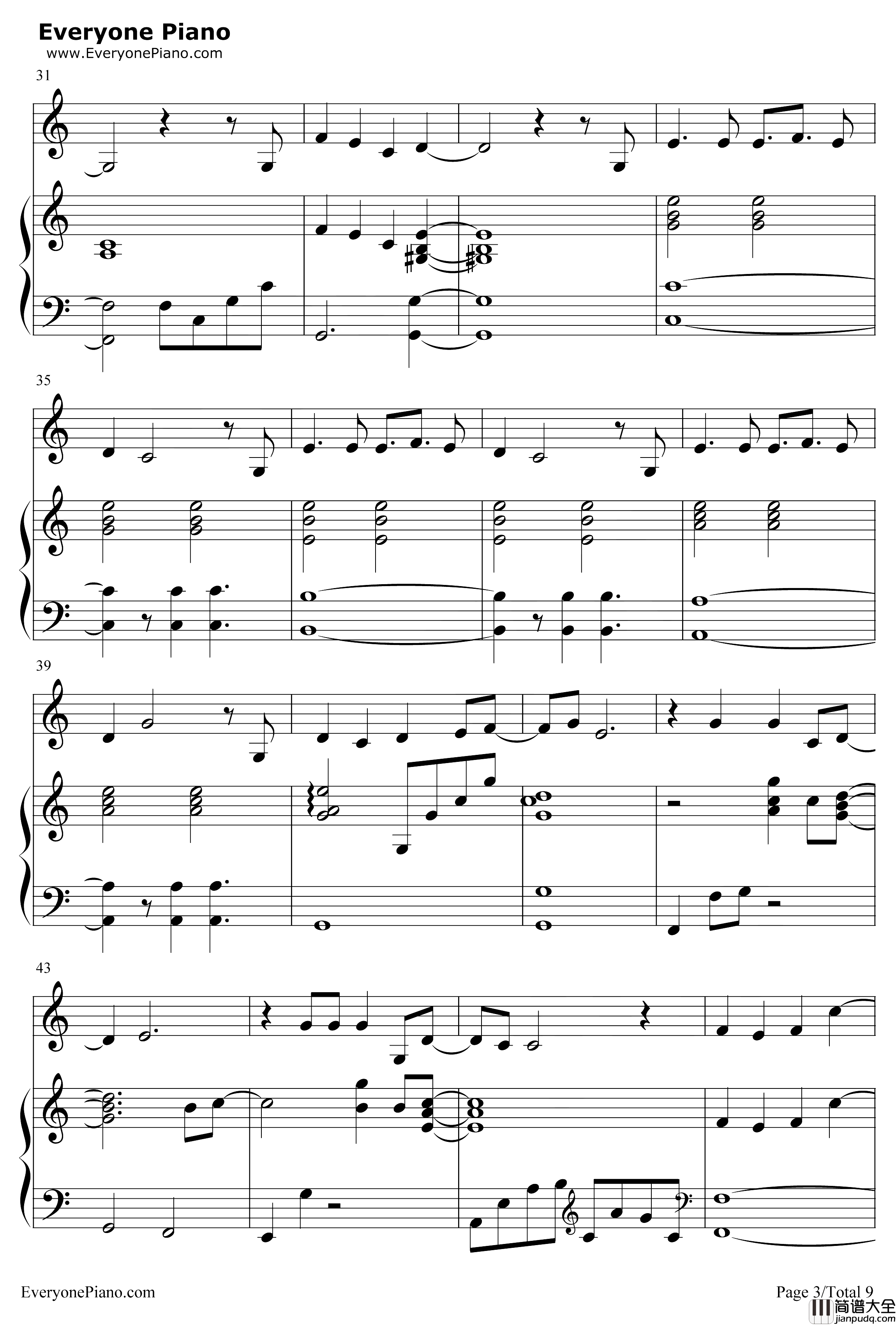 慢慢走钢琴谱_许魏洲_上瘾片尾曲