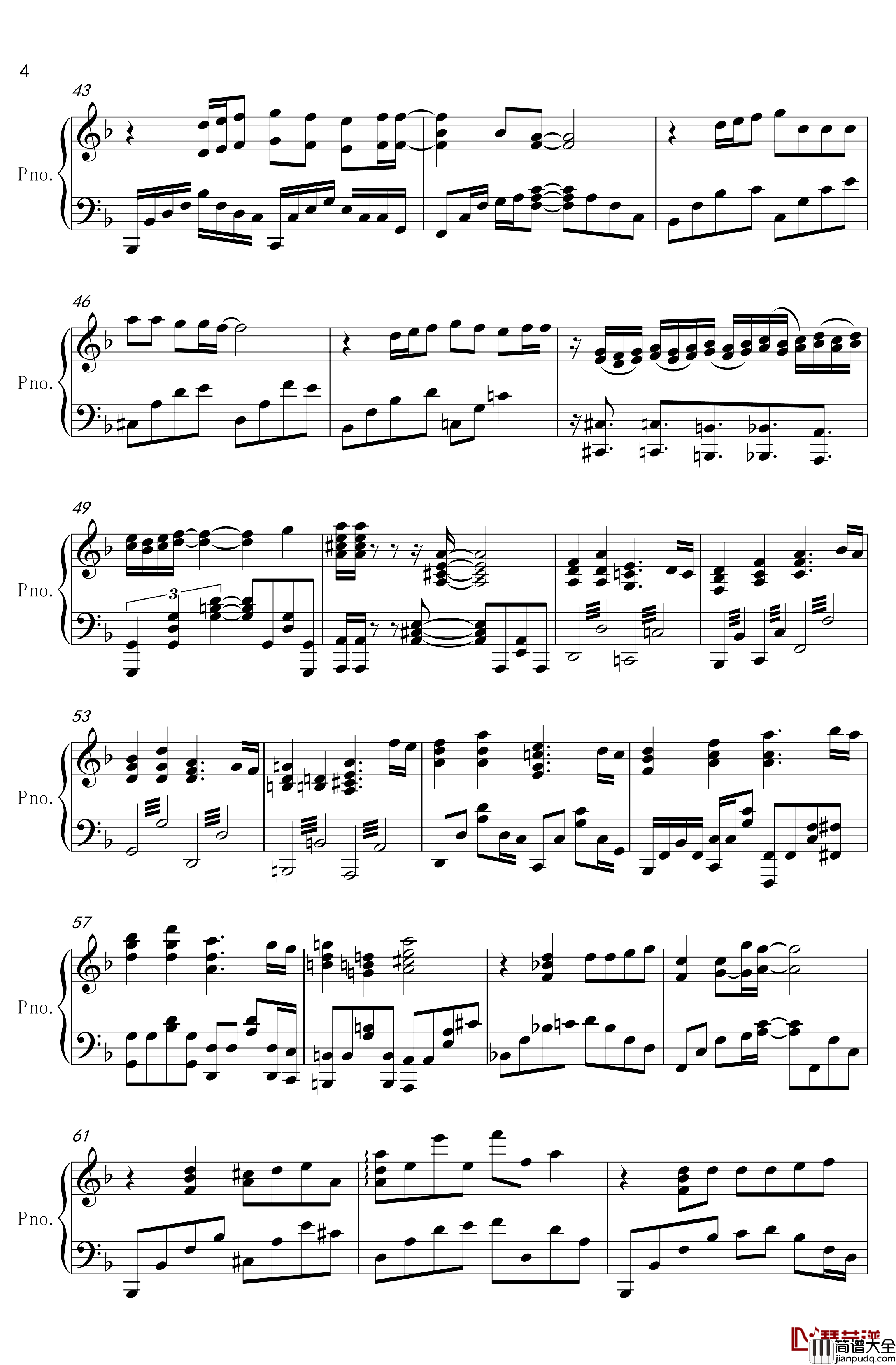 竈門炭治郎のうた钢琴谱_鬼灭之刃