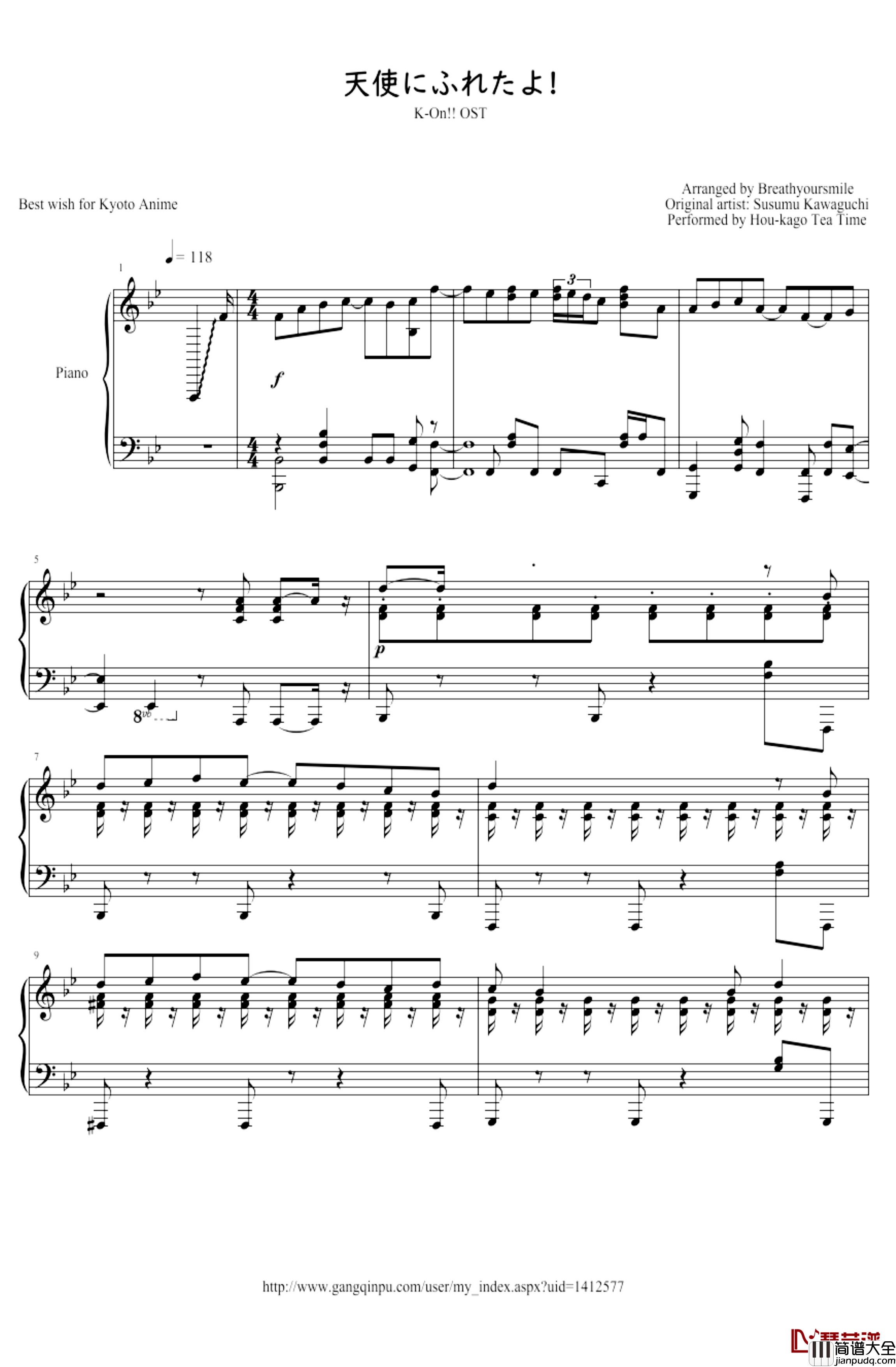 相遇天使_K_on钢琴谱_OST_相遇天使