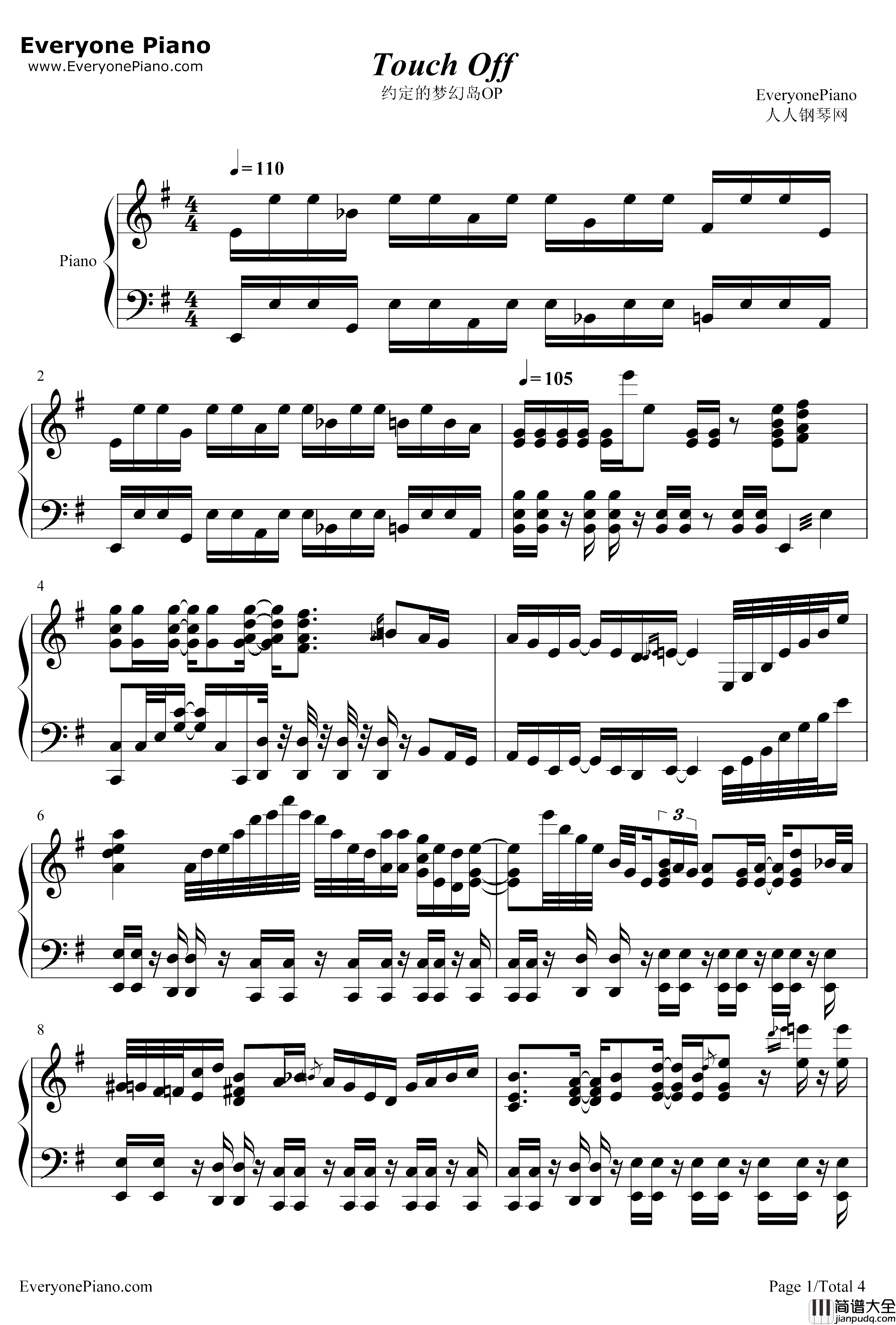 Touch_Off钢琴谱_UVERworld_约定的梦幻岛OP