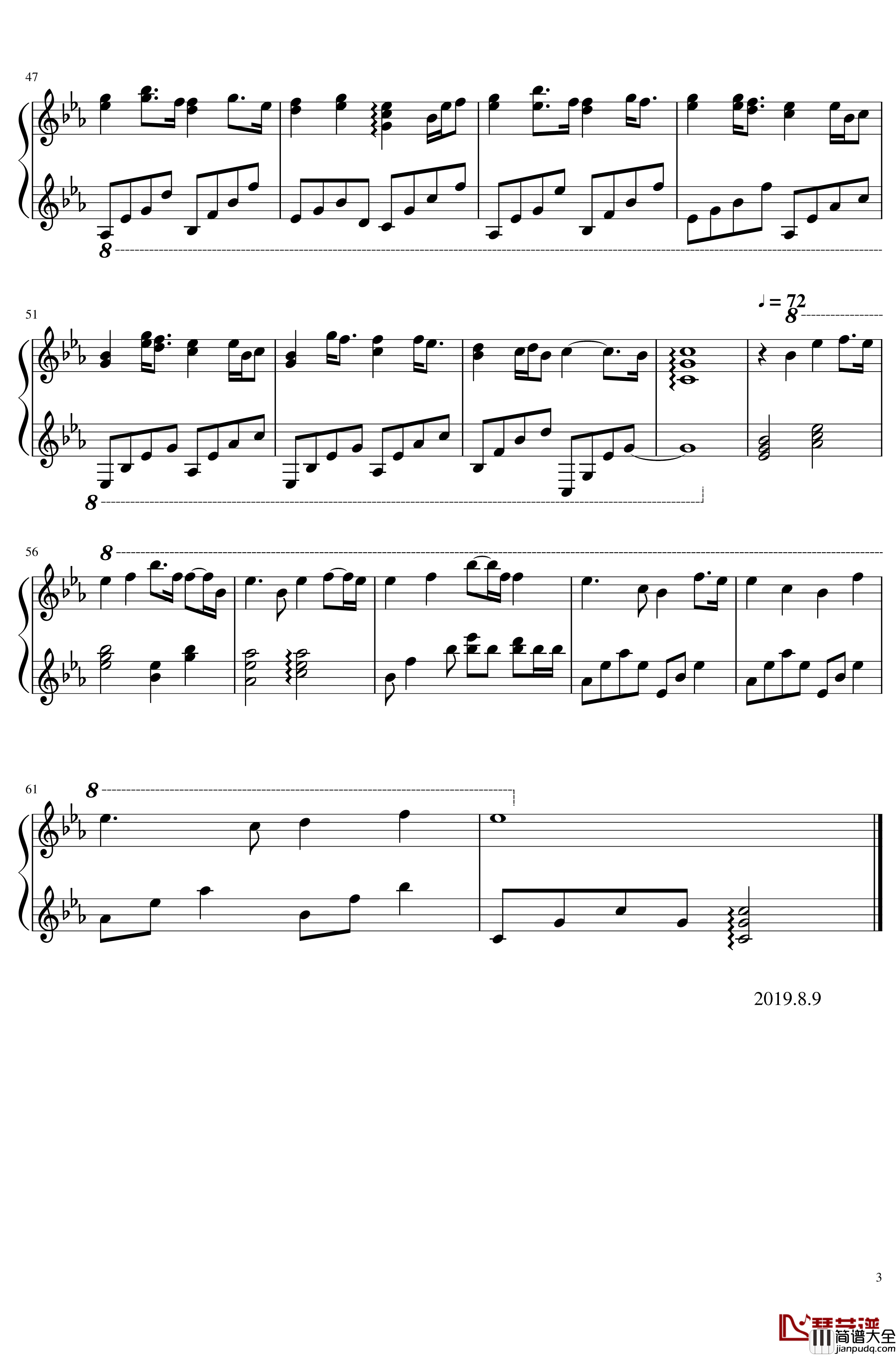 夏影钢琴谱_水月陵