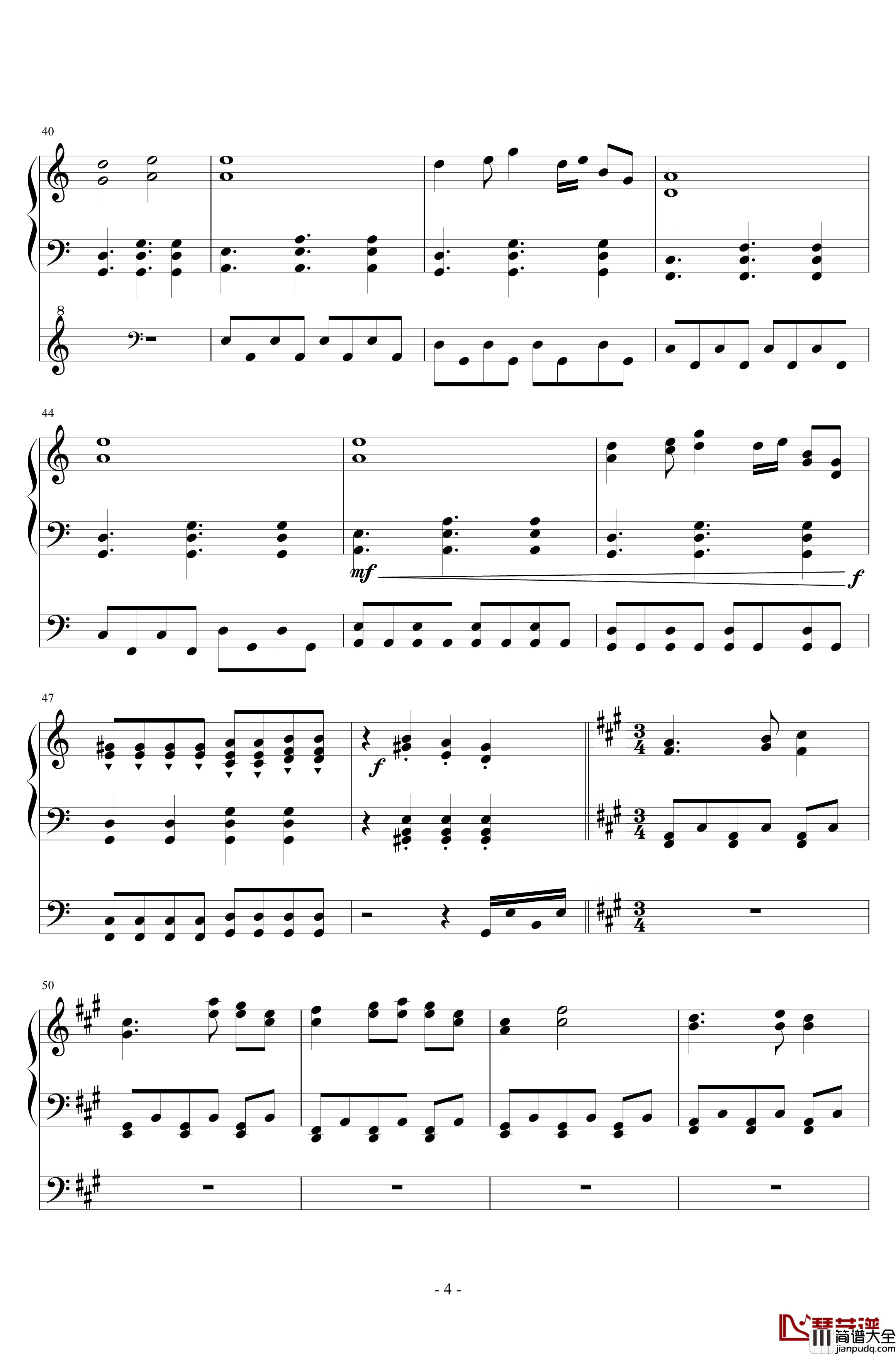 天狗道の開風钢琴谱_原曲：妖怪之山_东方project