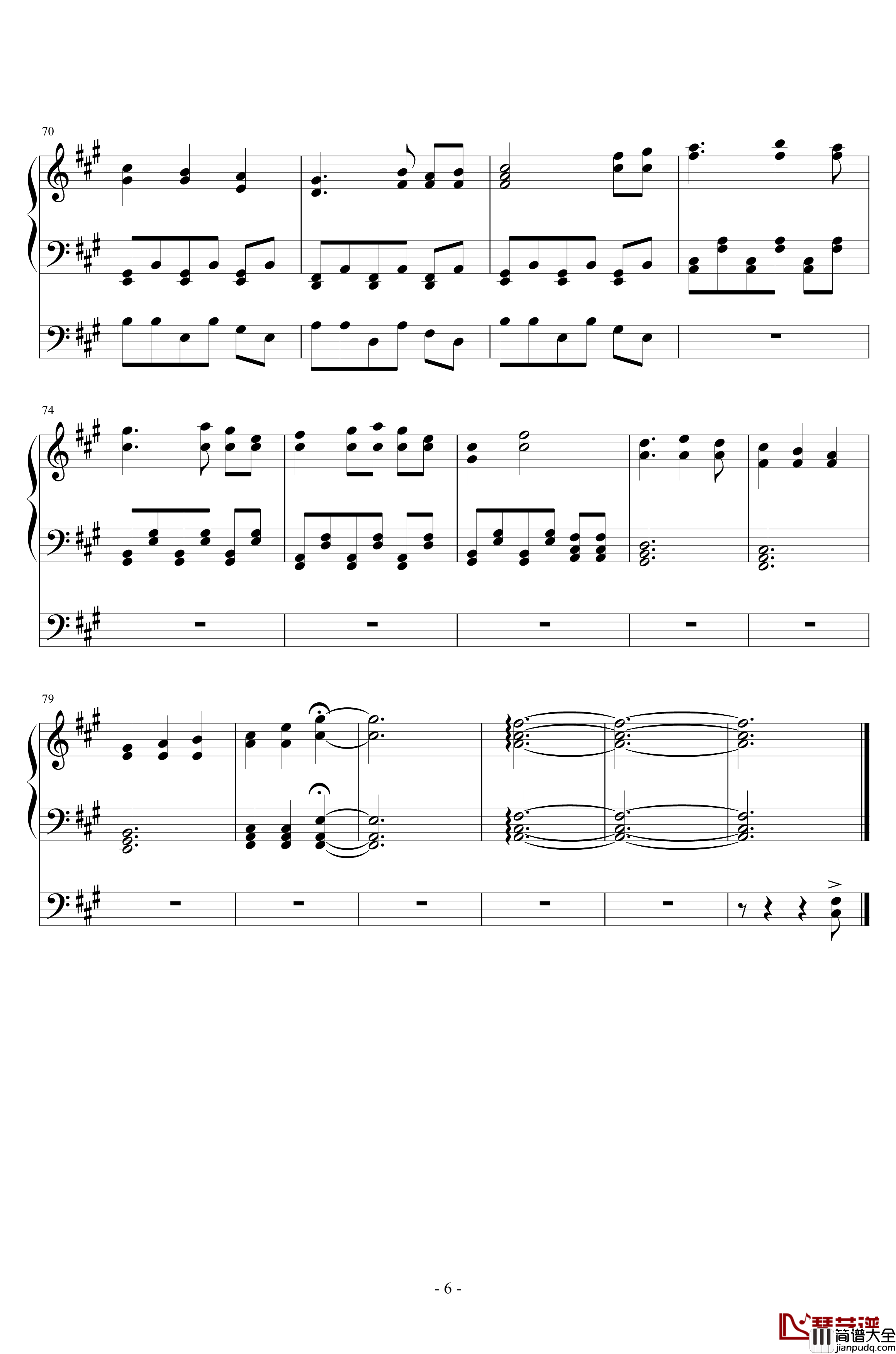 天狗道の開風钢琴谱_原曲：妖怪之山_东方project