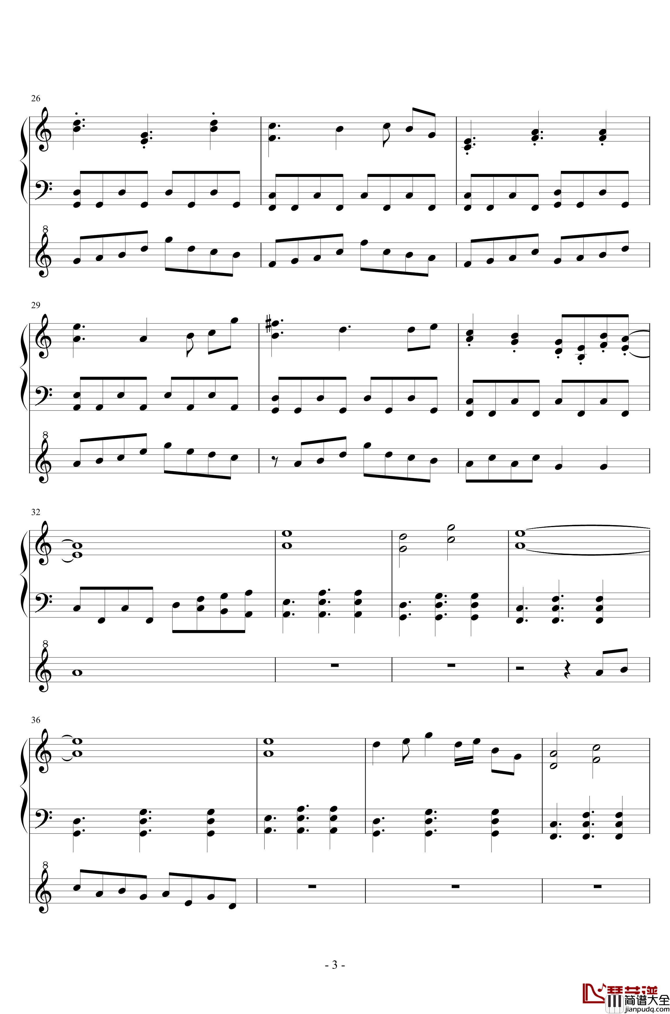 天狗道の開風钢琴谱_原曲：妖怪之山_东方project