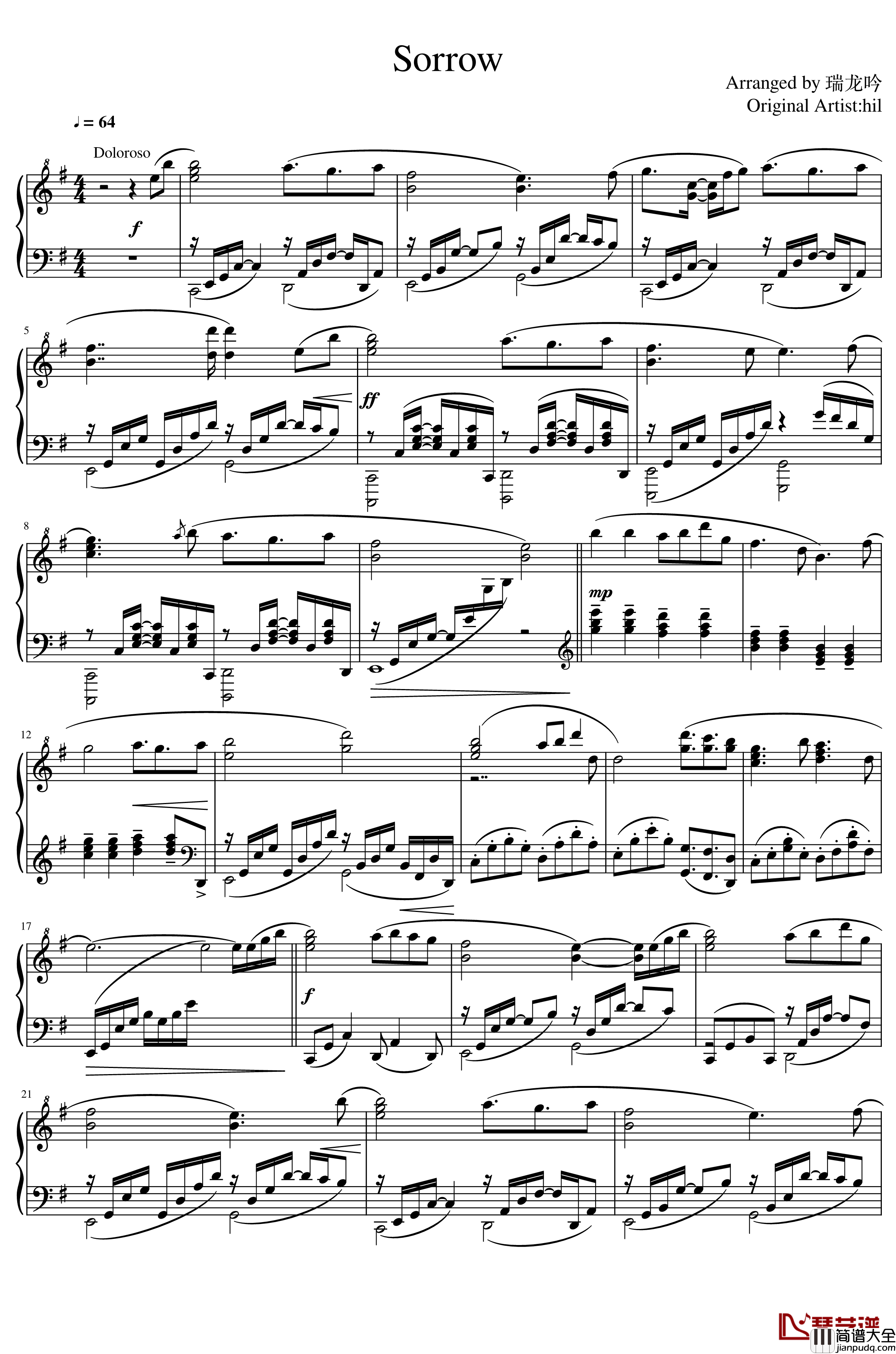 fate_stay_night游戏经典ost_Sorrow钢琴谱_Fate