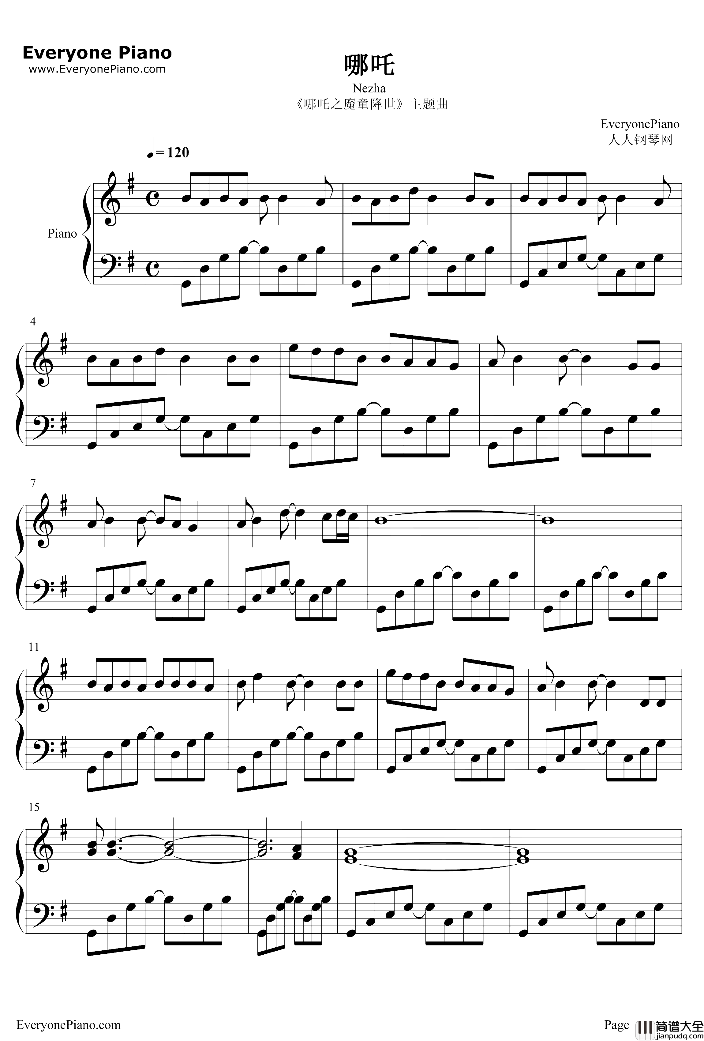 哪吒钢琴谱_GAI大痒痒_哪吒之魔童降世主题曲