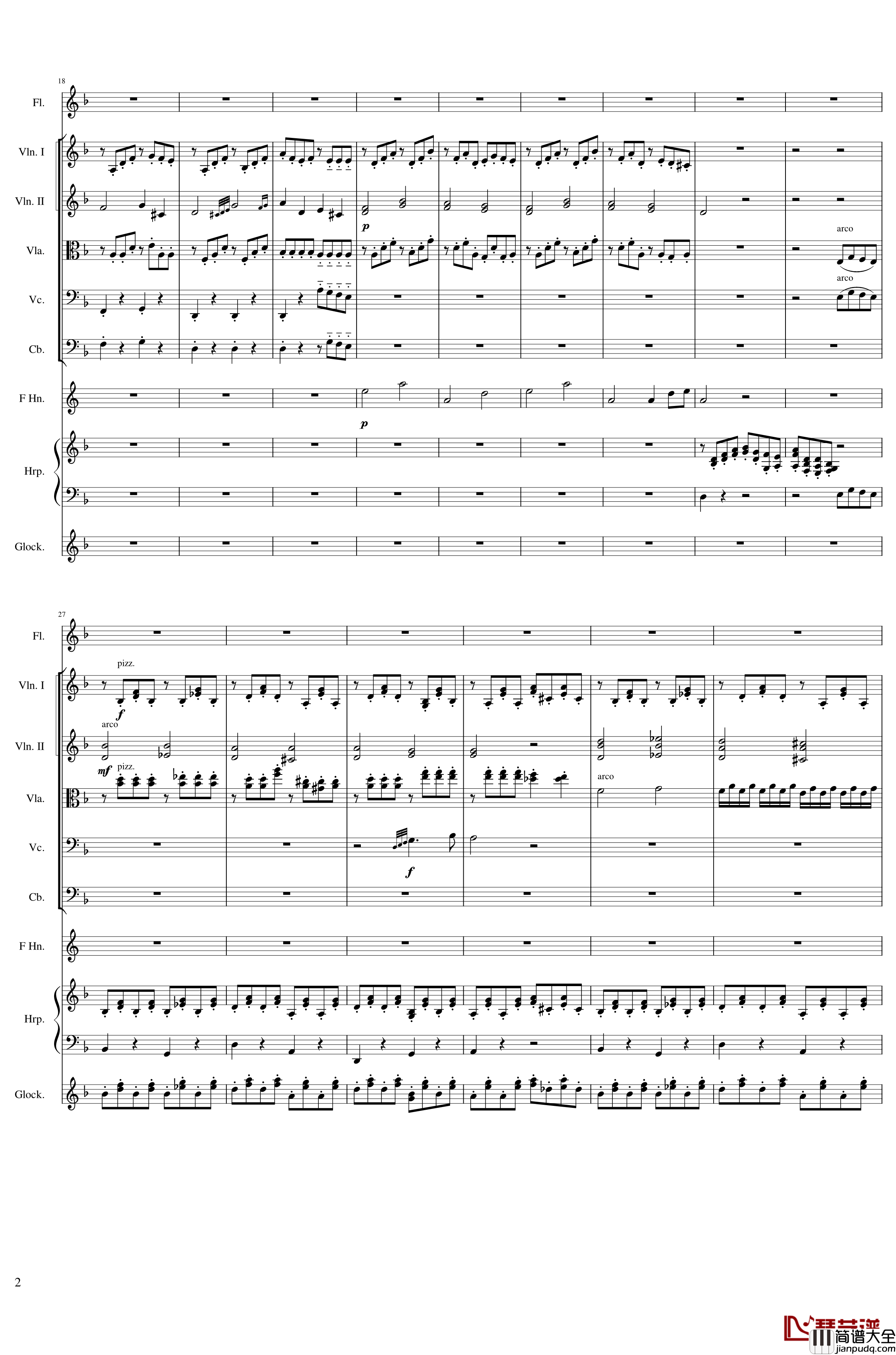 Vois_sur_ton_chemin钢琴谱_原版伴奏_Bonus_Coulais