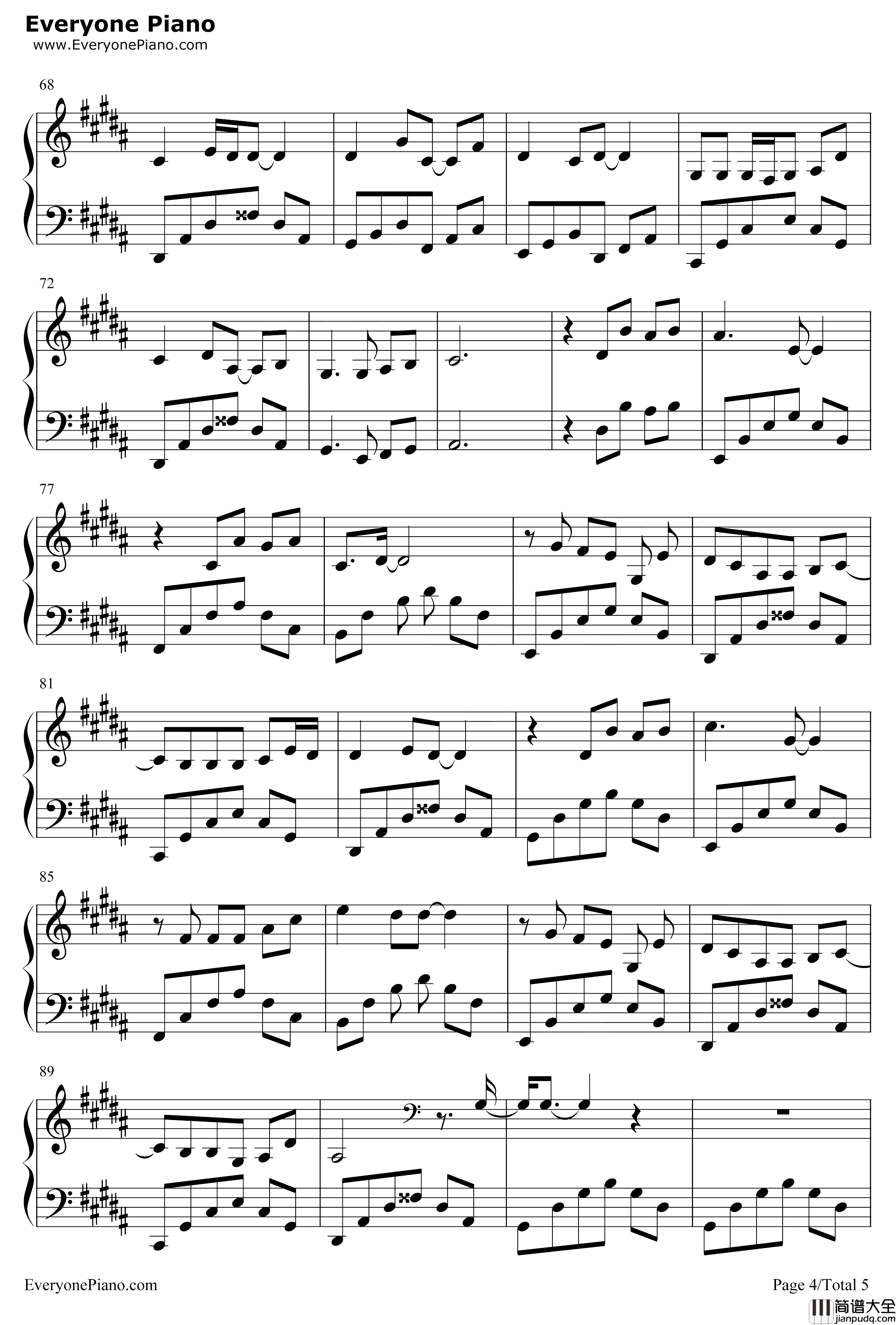 今后我与自己流浪钢琴谱_张碧晨_哪吒之魔童降世片尾曲