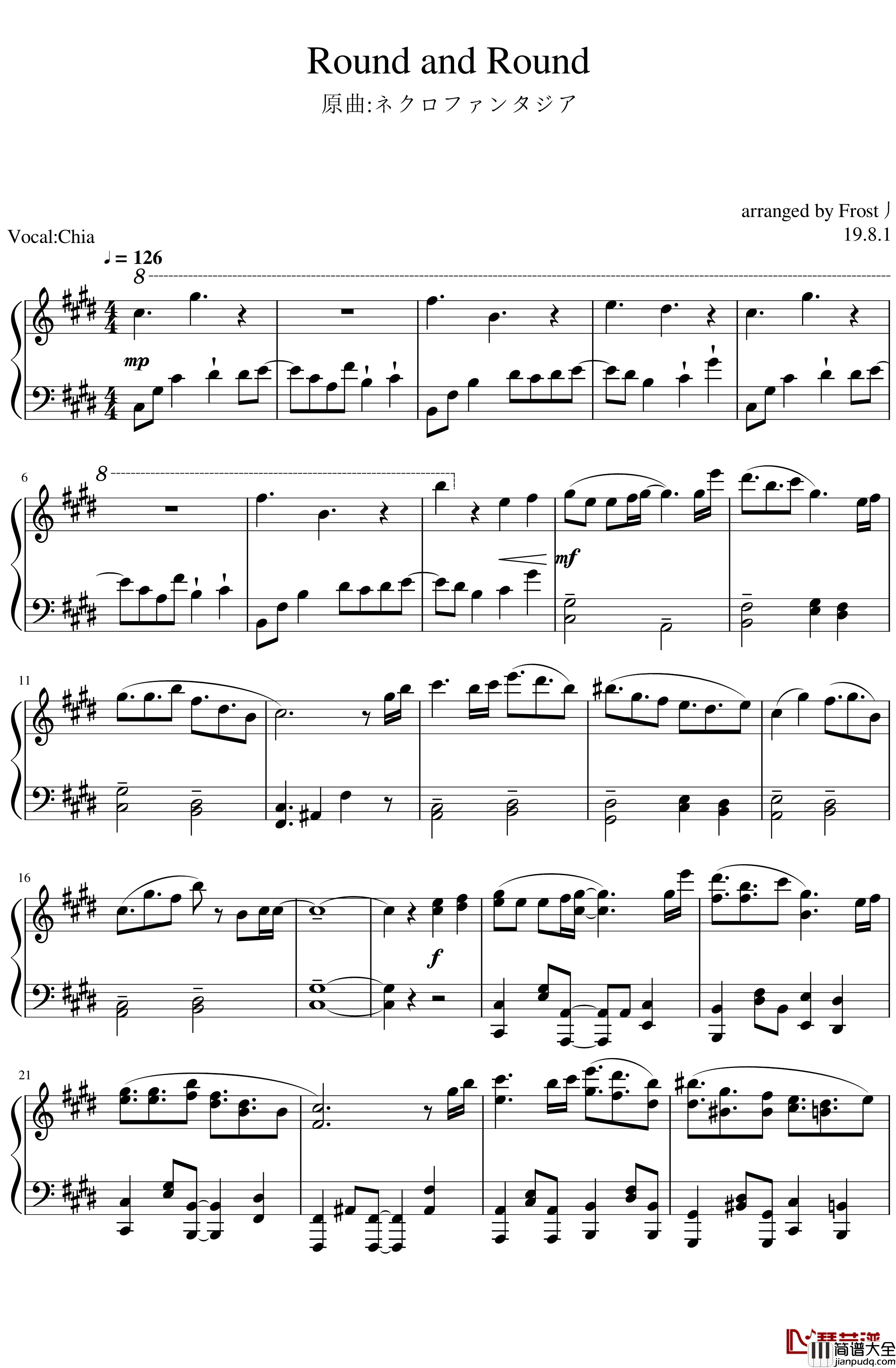 Round_and_Round钢琴谱_东方二创音乐_东方风神录