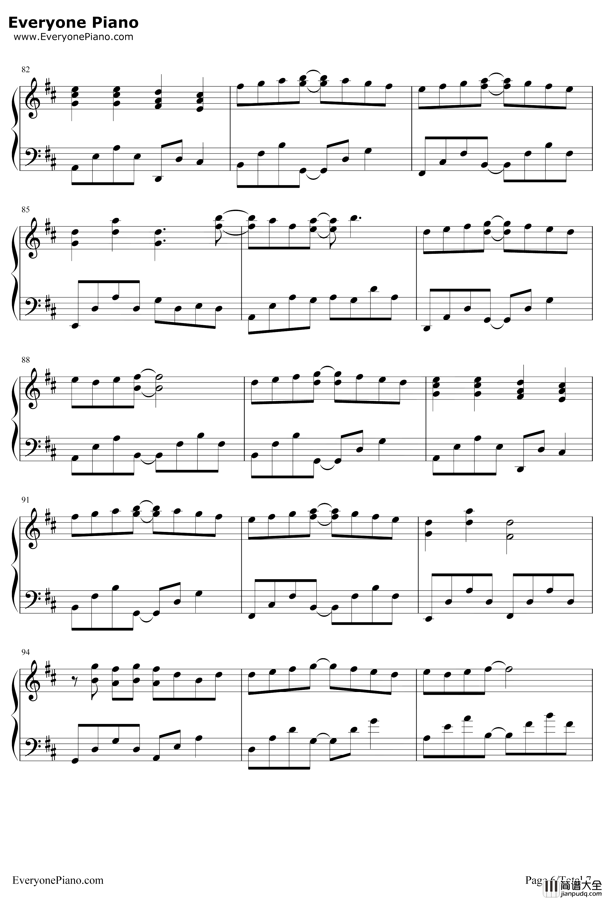 ひとつのハートで钢琴谱_三重野瞳_魔神英雄传OP