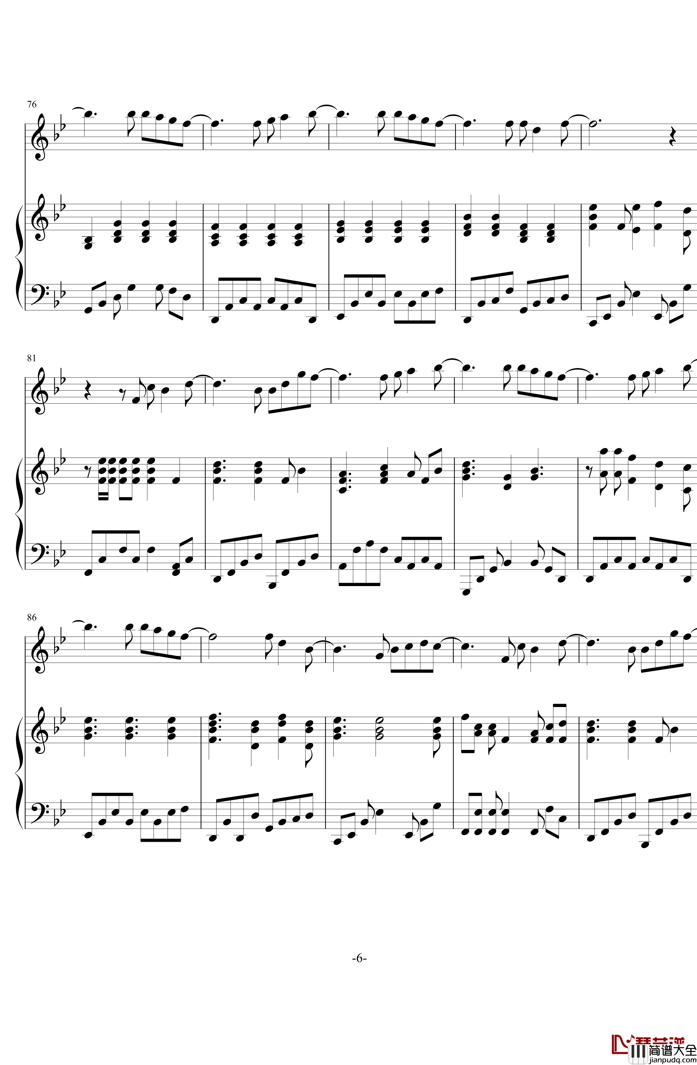 明天你好钢琴谱_伴奏_牛奶咖啡