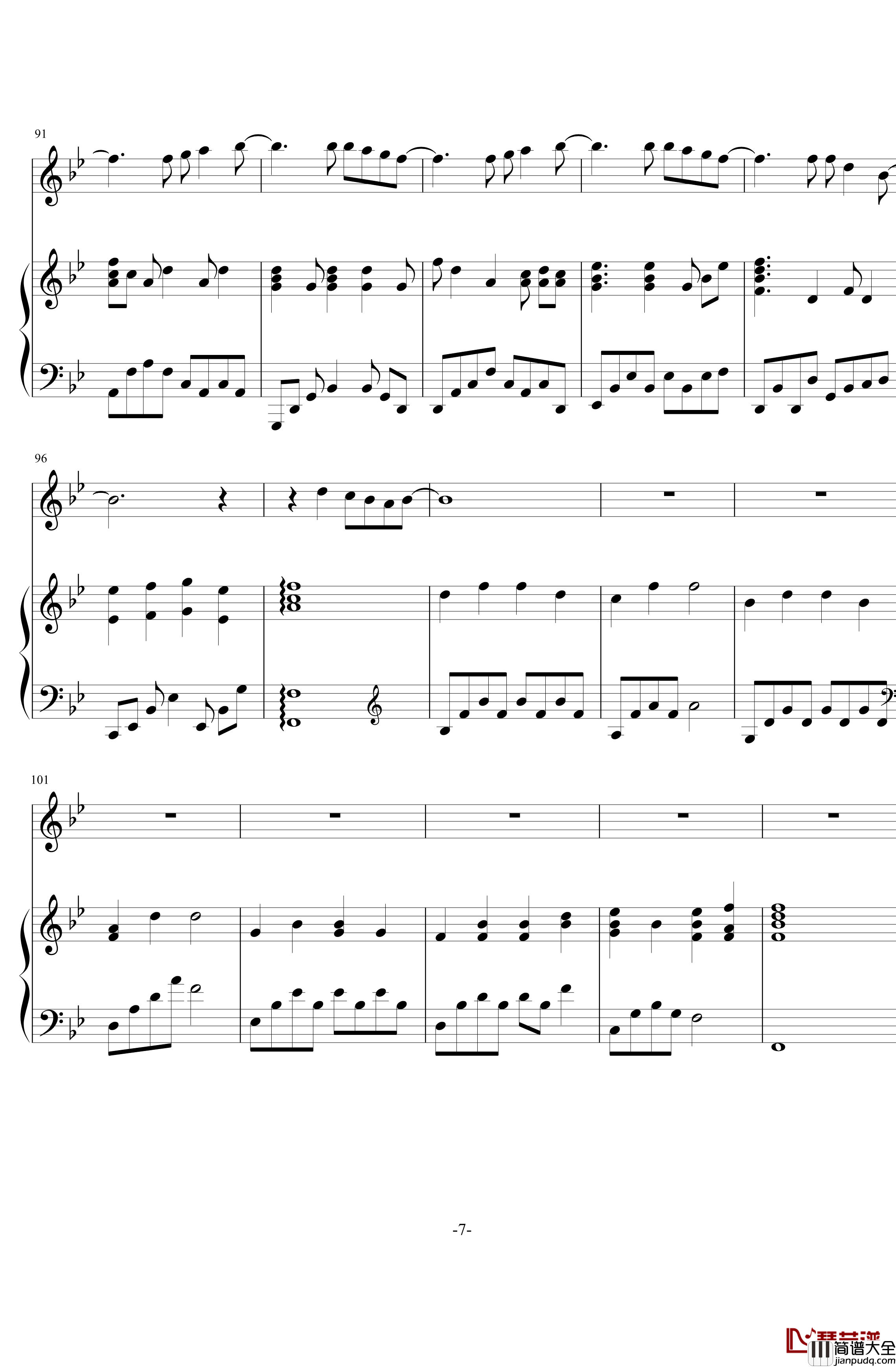 明天你好钢琴谱_伴奏_牛奶咖啡