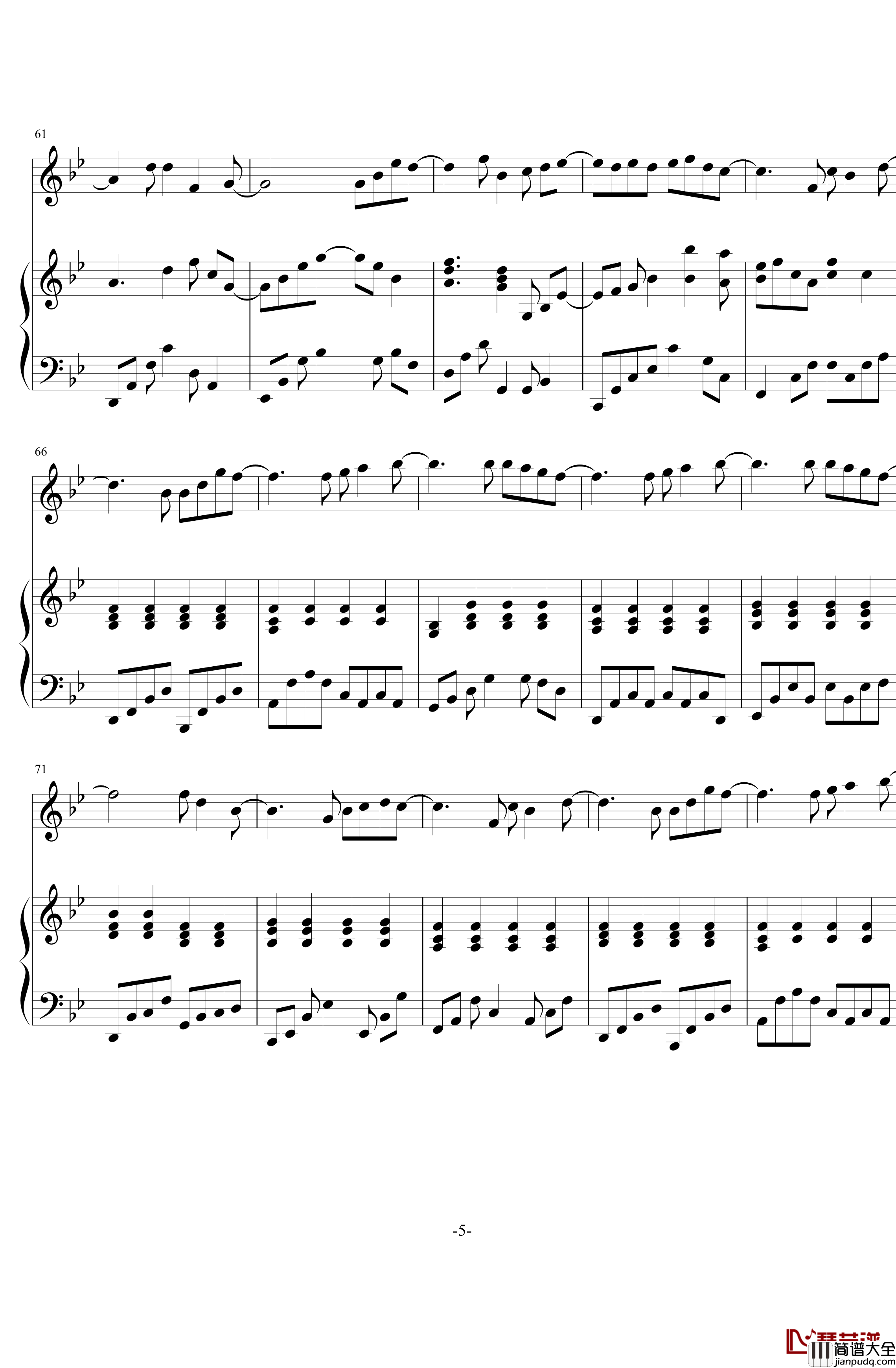 明天你好钢琴谱_伴奏_牛奶咖啡