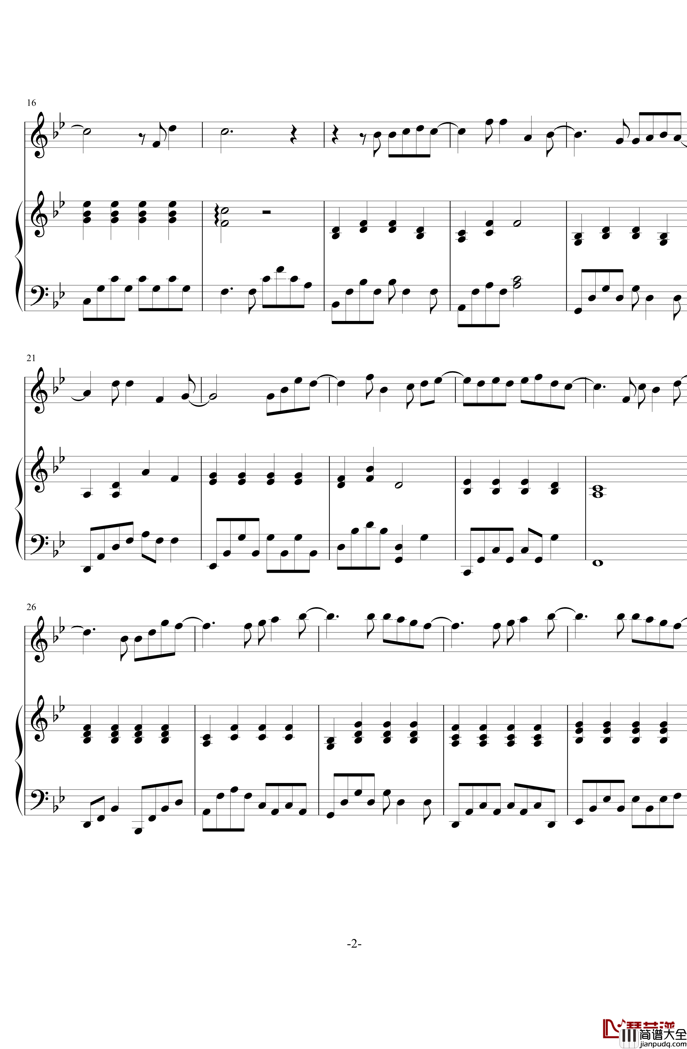 明天你好钢琴谱_伴奏_牛奶咖啡