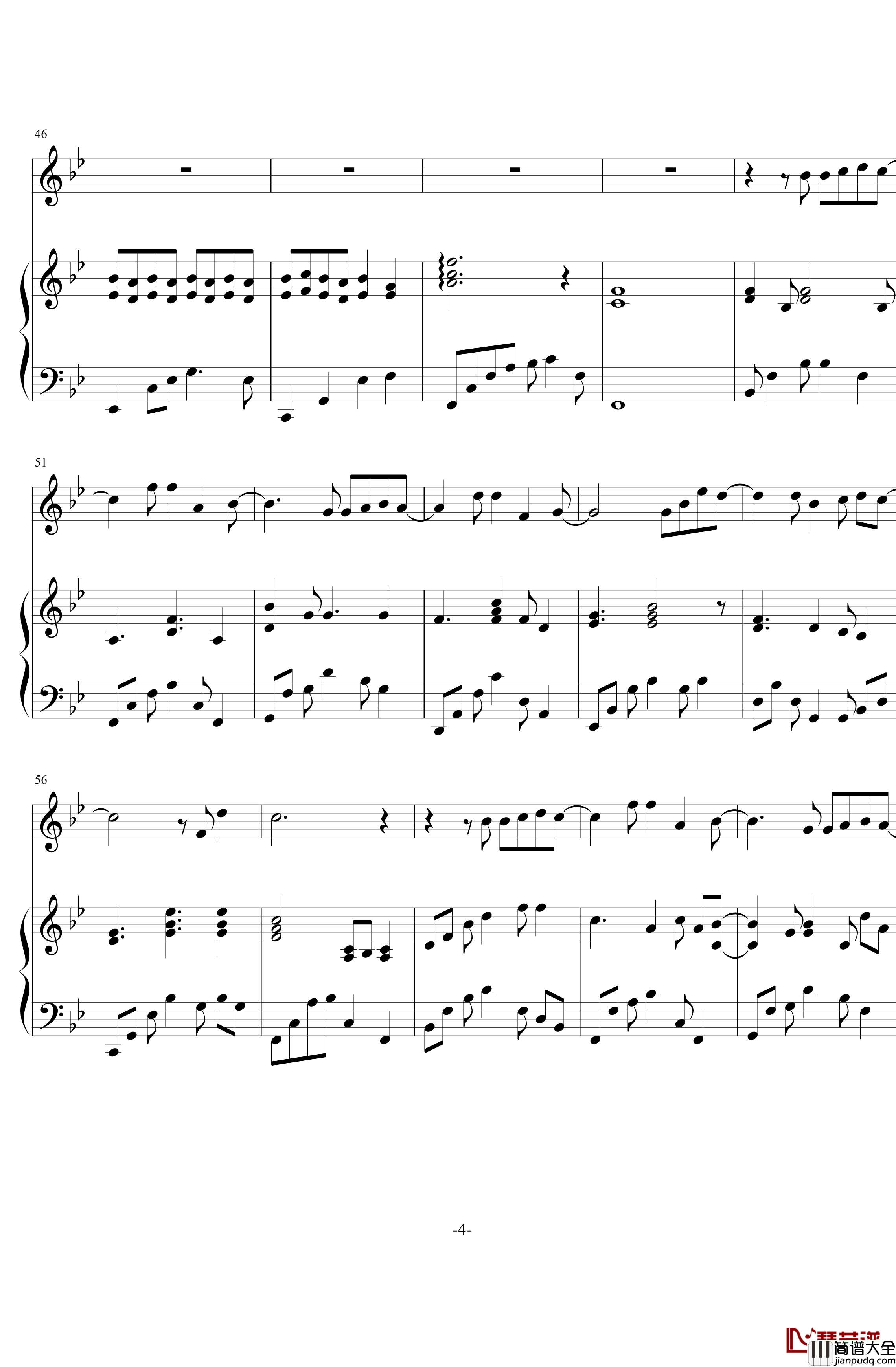 明天你好钢琴谱_伴奏_牛奶咖啡