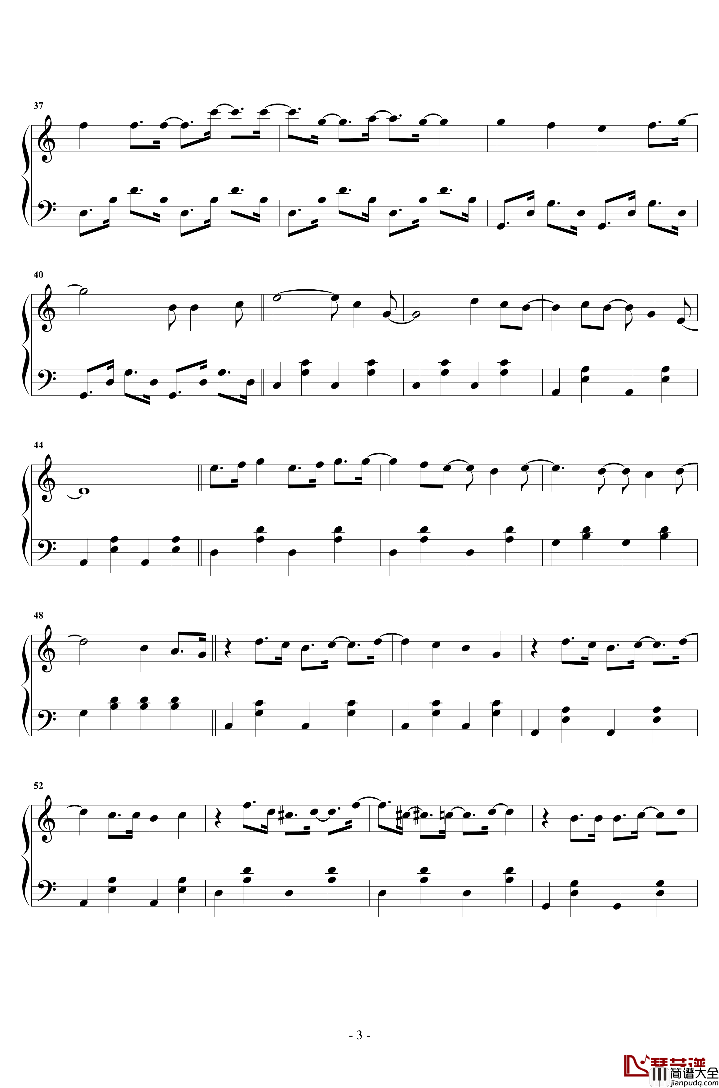 一起走的幸福钢琴谱_段奥娟