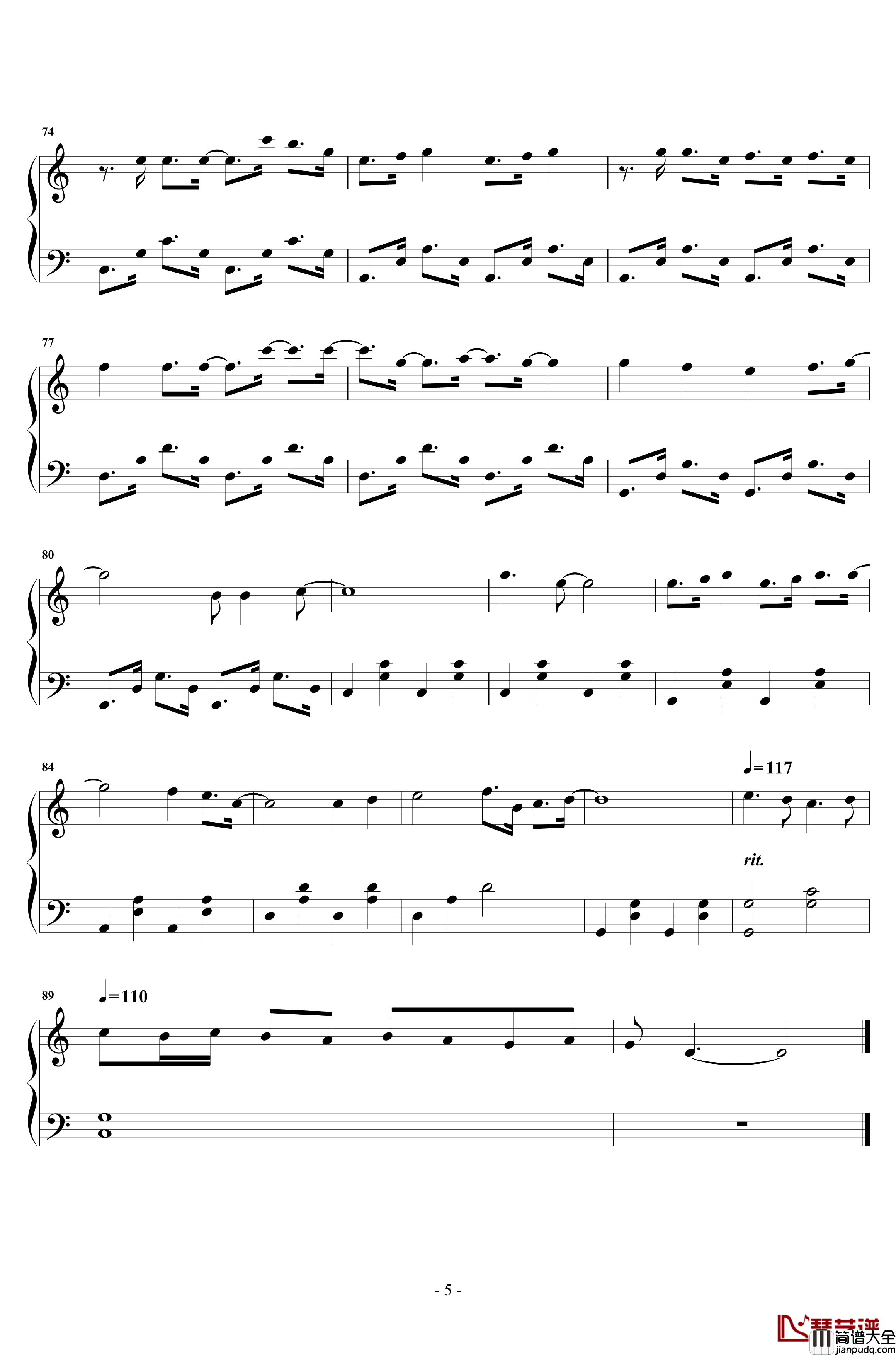 一起走的幸福钢琴谱_段奥娟