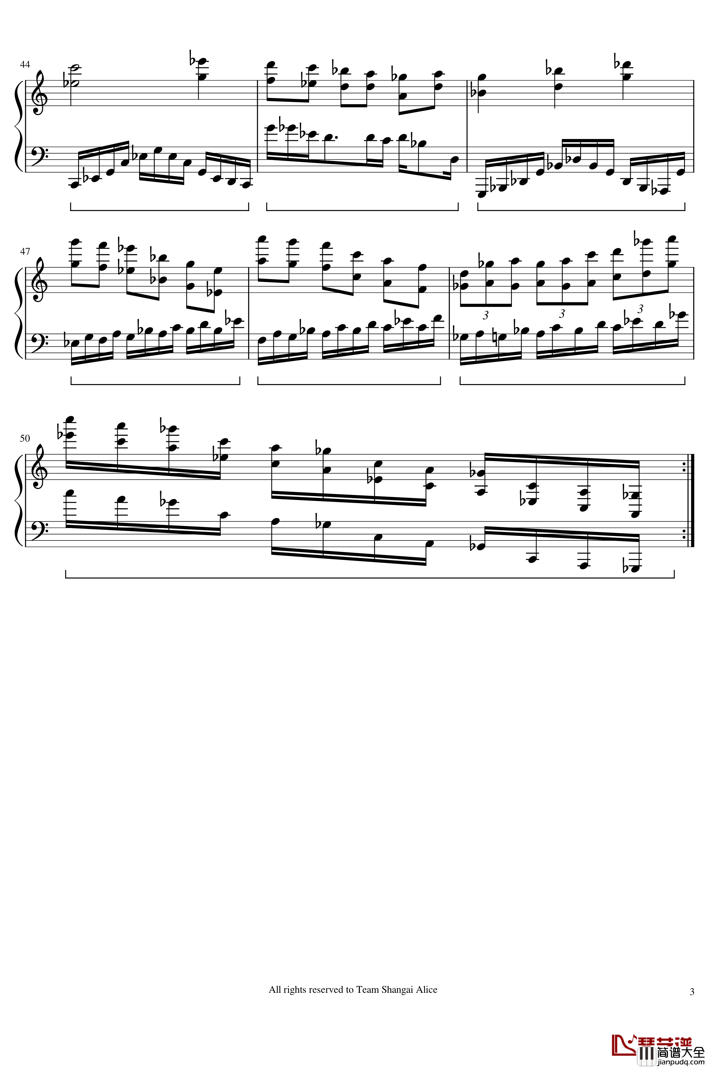 una_dea钢琴谱_东方曲再编_东方project