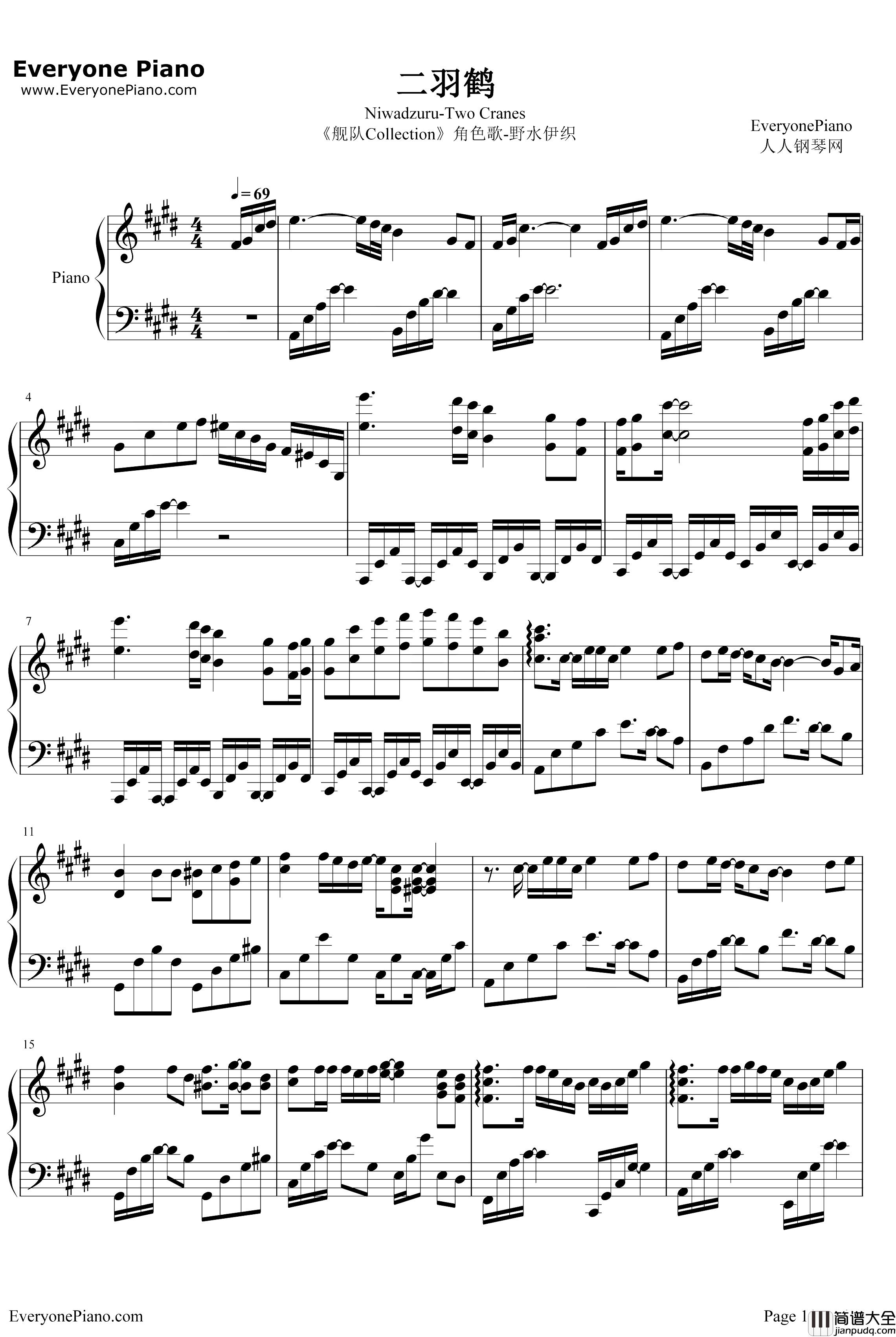 二羽鹤钢琴谱_野水伊织_舰队Collection角色歌