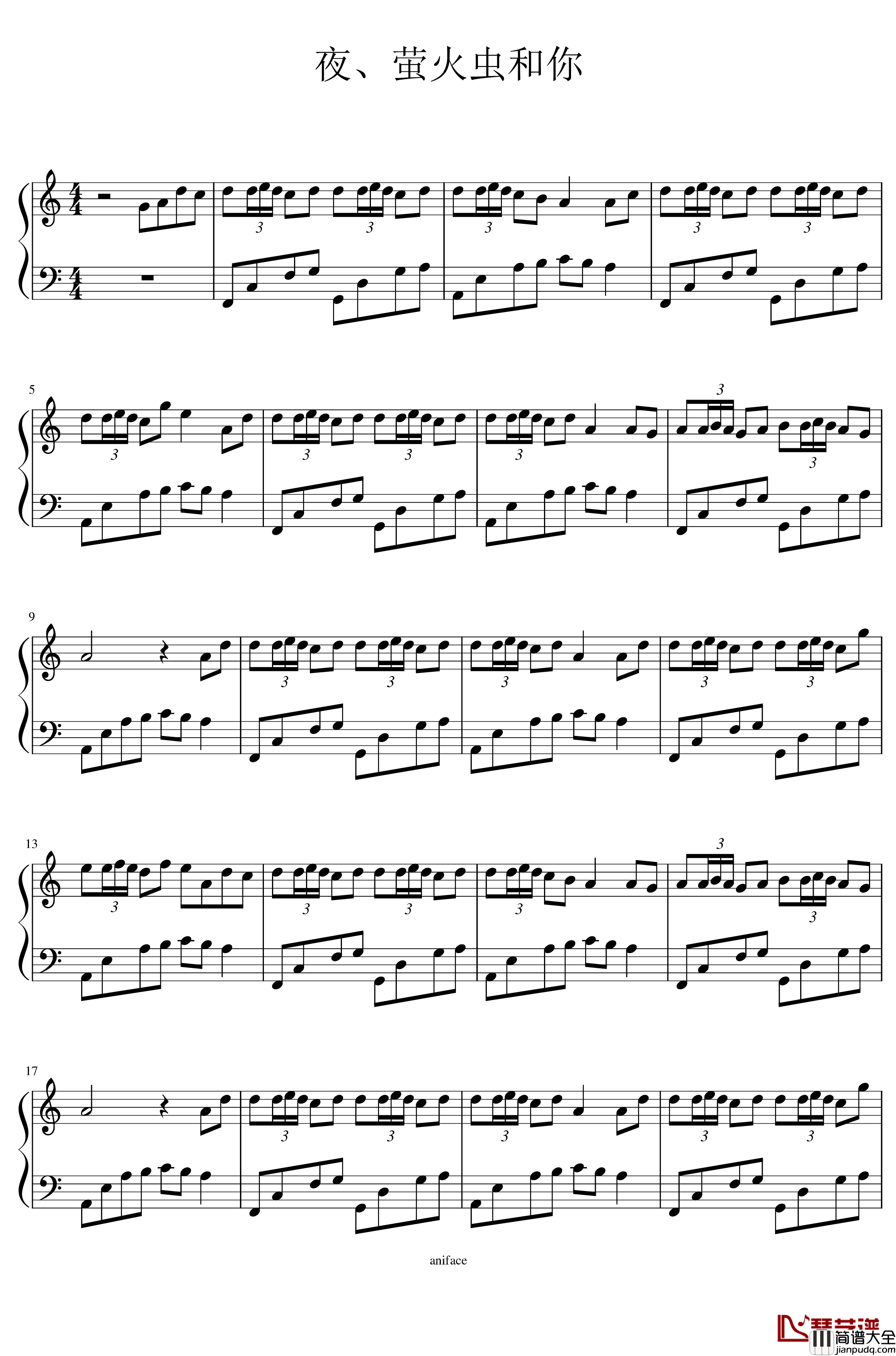 夜、萤火虫和你钢琴谱_aniface