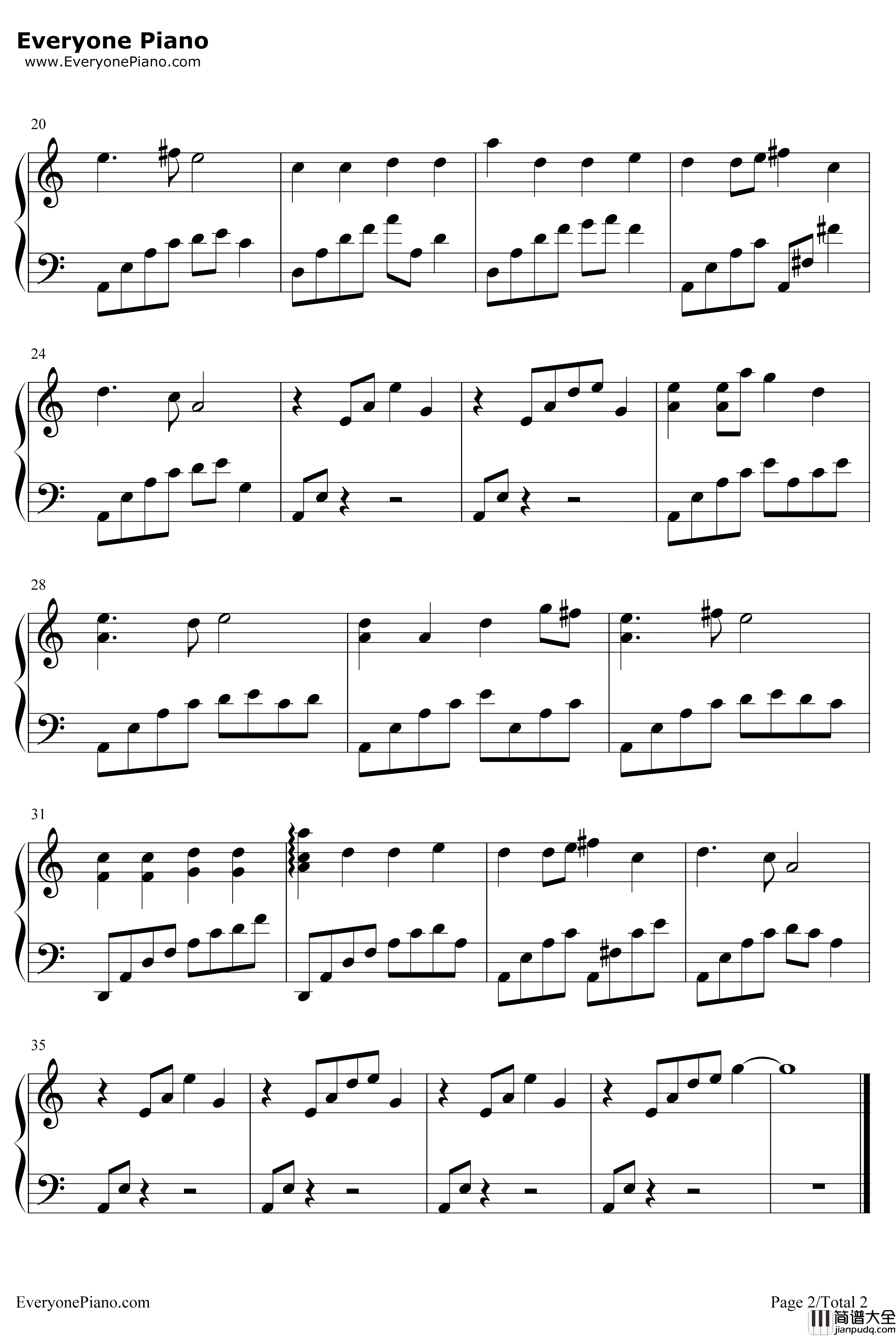 清平乐钢琴谱_张紫宁_长安十二时辰推广曲