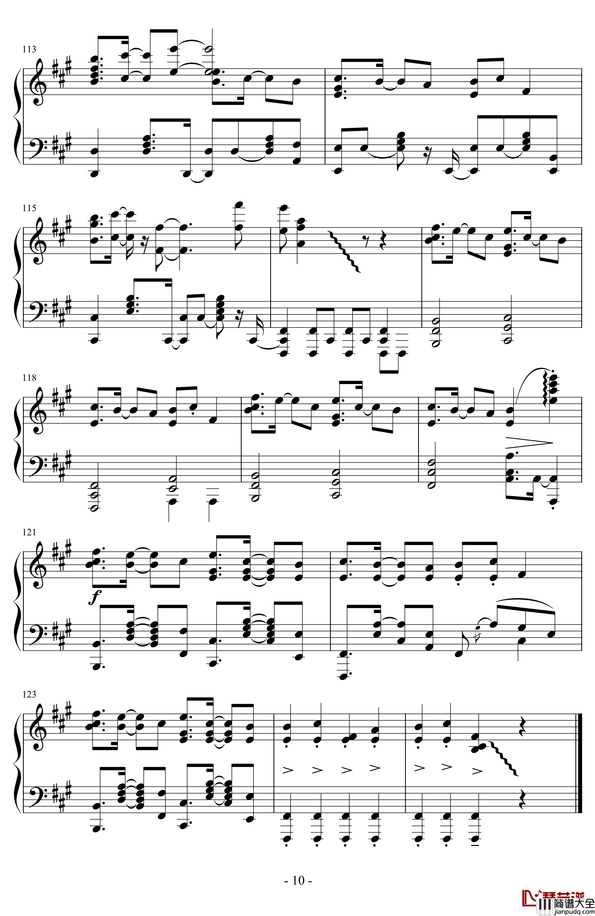 彗星ハネムーン钢琴谱_彗星蜜月_ナユタン星人