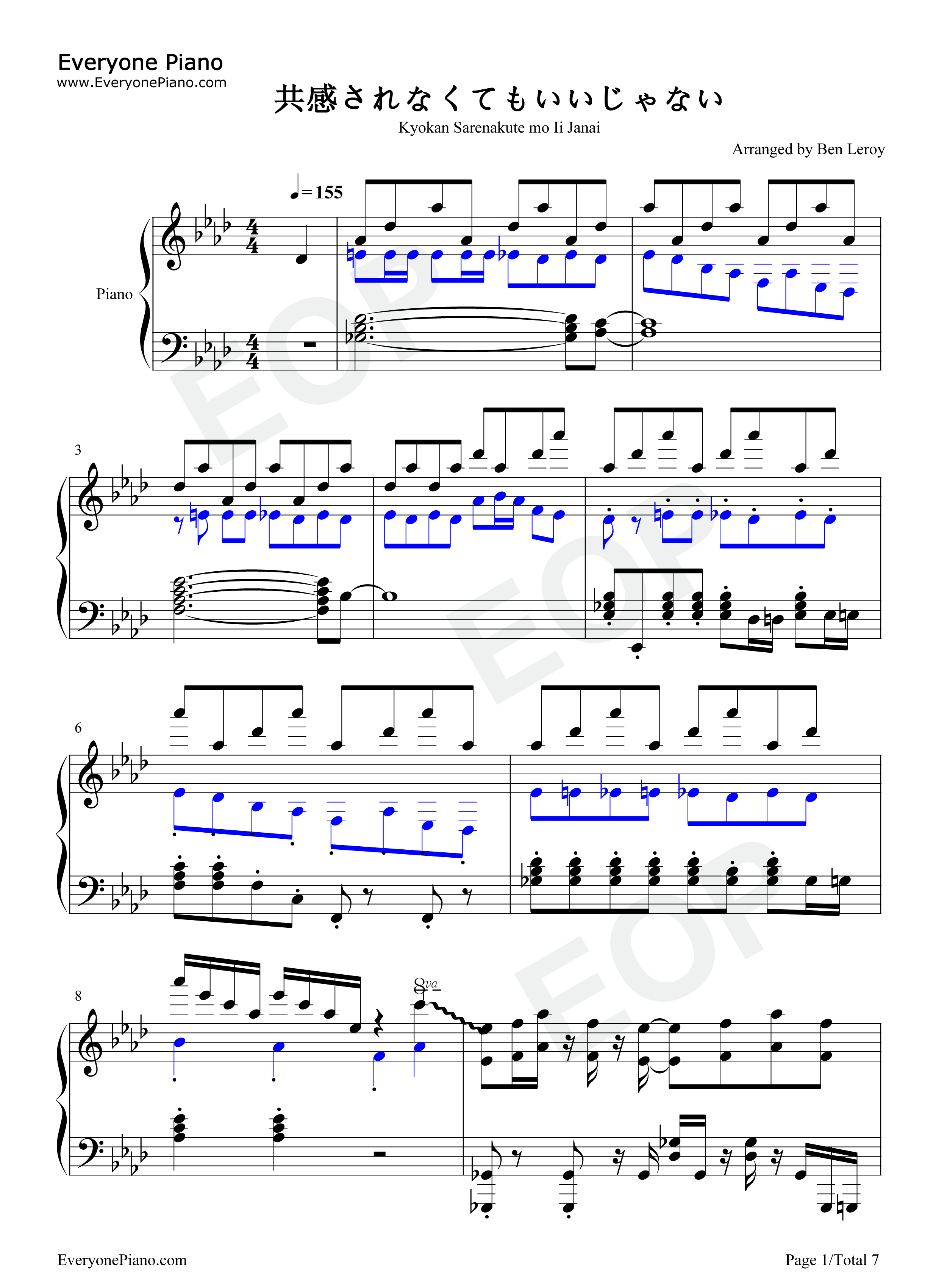 共感されなくてもいいじゃない钢琴谱_高桥李依