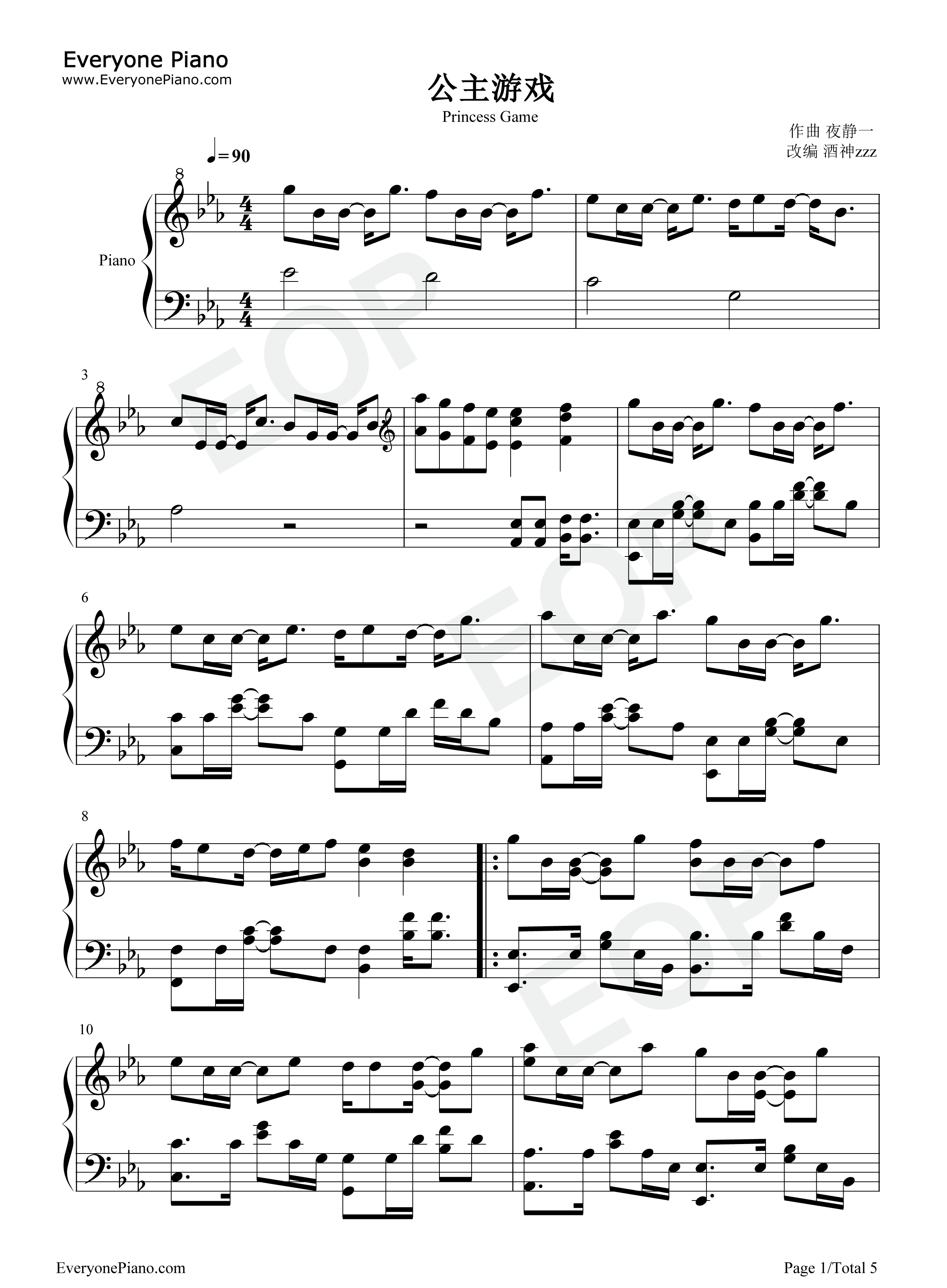 公主游戏钢琴谱_黎歌Neeko