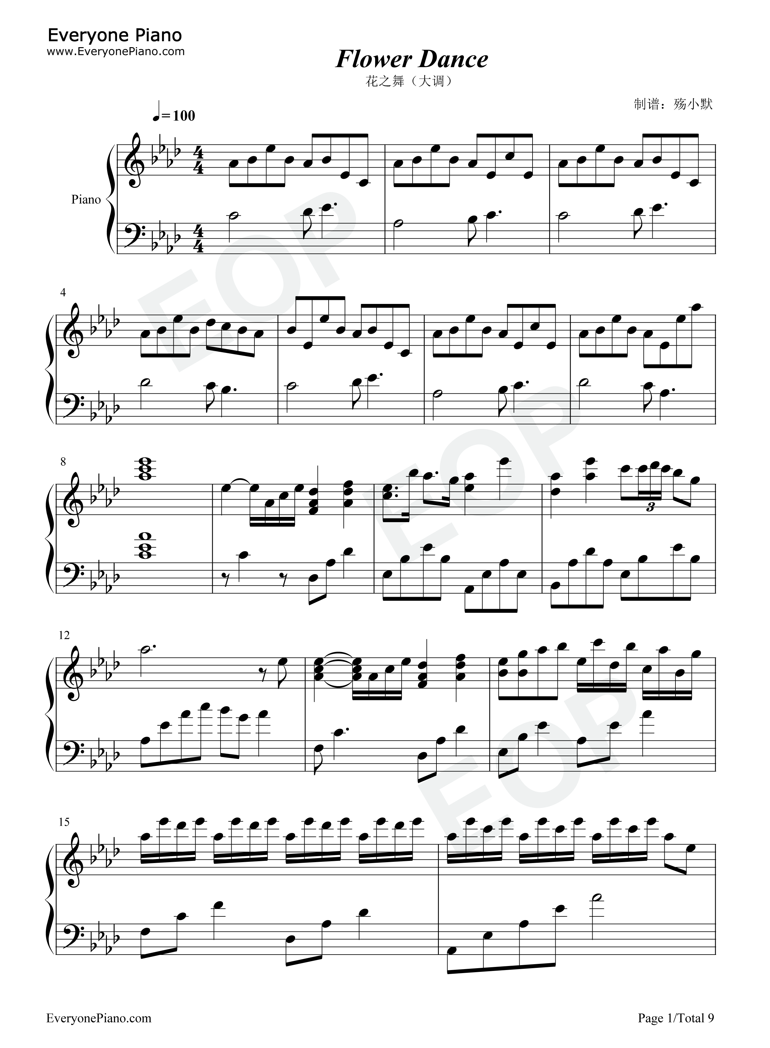 花之舞钢琴谱_DJ_OKAWARI